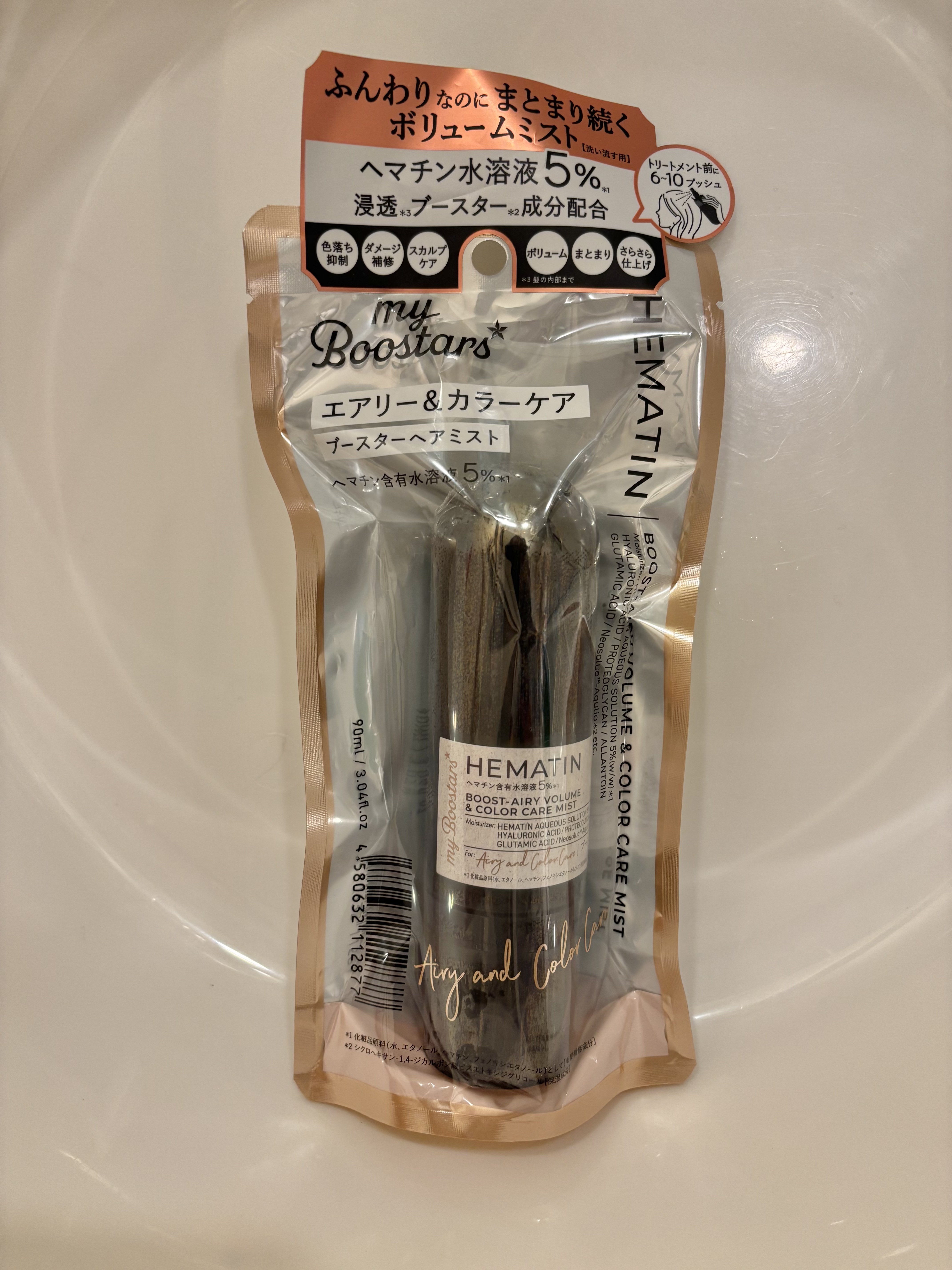 ヘマチン ブースター ミスト/マイブースターズ/ヘアマスク・ヘアパックを使ったクチコミ（1枚目）
