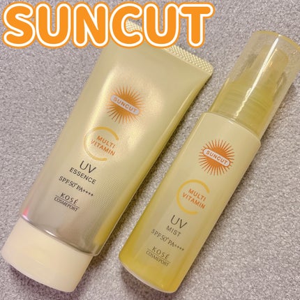 サンカットR マルチビタミンUV エッセンス/サンカット®/日焼け止めクリームを使ったクチコミ(1枚目)