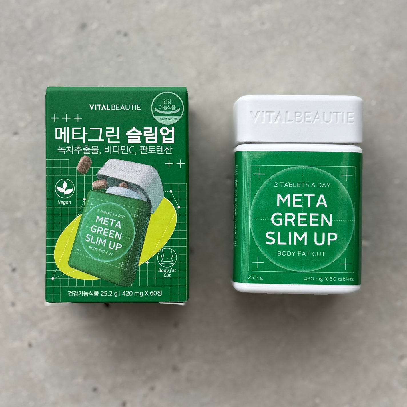 メタグリーンスリムアップ/VITALBEAUTIE/ボディサプリメントを使ったクチコミ(3枚目)