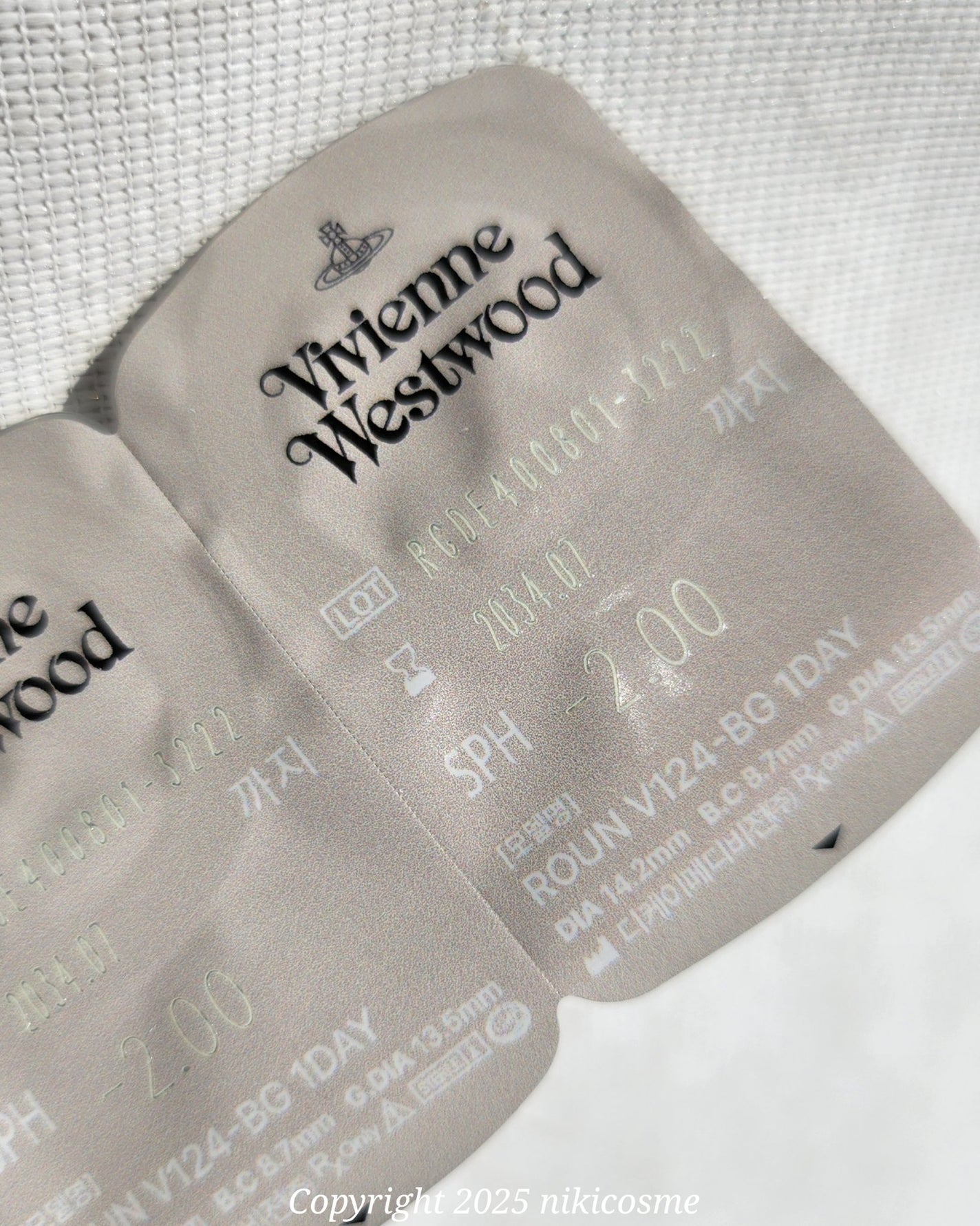 Roun Grande 1DAY/myfipn/ワンデー(1DAY)カラコンを使ったクチコミ(4枚目)