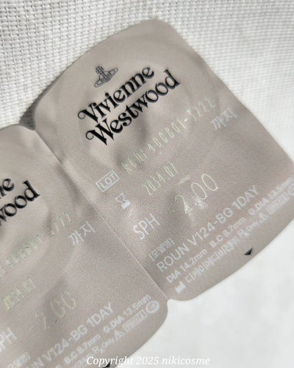 Roun Grande 1DAY/myfipn/ワンデー(1DAY)カラコンを使ったクチコミ(4枚目)