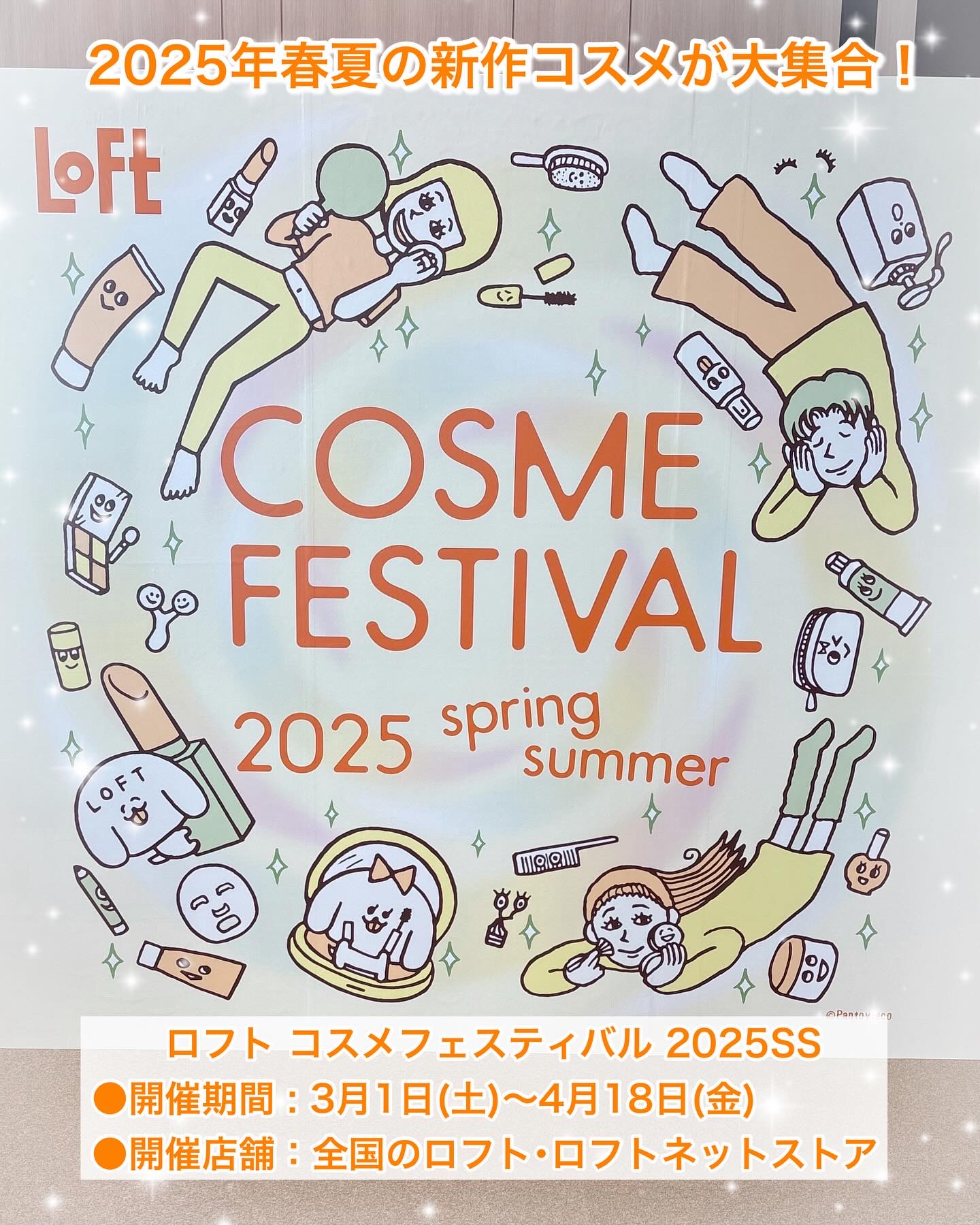 数量限定品　3Dホワイトニングパウダー　ミニ３個セット/Dr.Oral/その他キットセットを使ったクチコミ（2枚目）