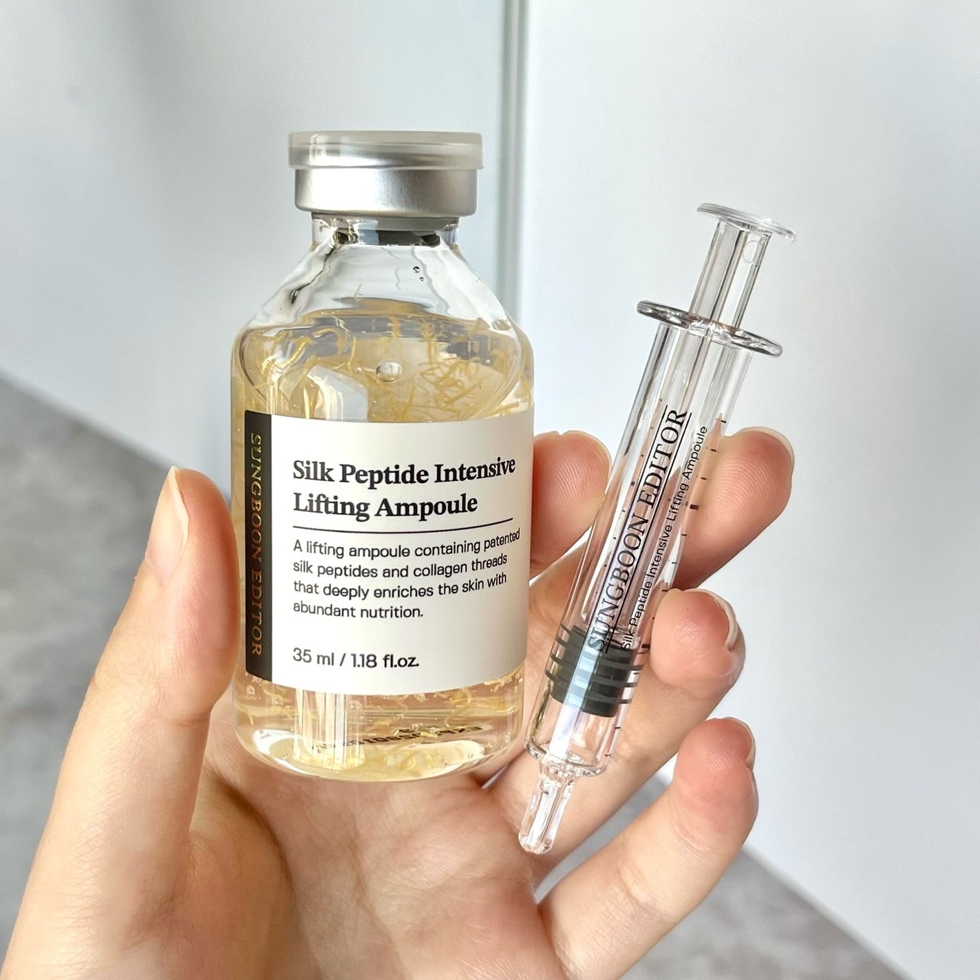 シルクペプチドインテンシブリフティングアンプル/SUNGBOON EDITOR(成分エディター)/美容液を使ったクチコミ(1枚目)