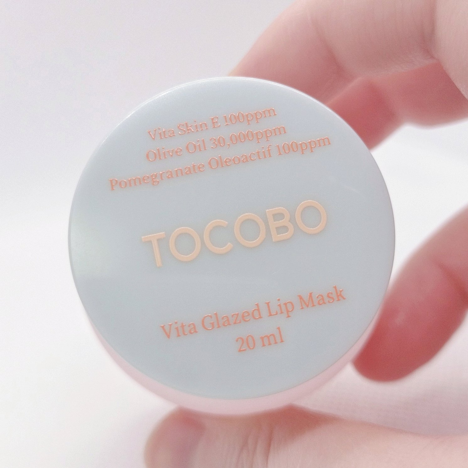 ビタグレーズドリップマスク/TOCOBO/リップマスクを使ったクチコミ（3枚目）