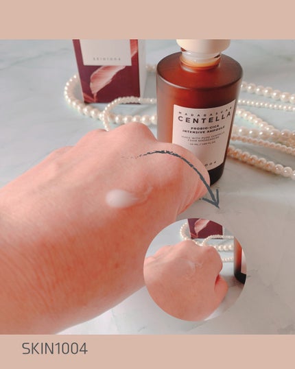 プロバイオシカ インテンシブ アンプル/SKIN1004/美容液を使ったクチコミ(4枚目)