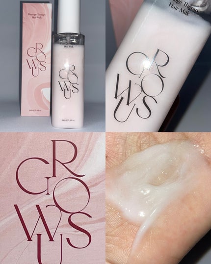 Damage Therapy Hair Milk/GROWUS/ヘアミルクを使ったクチコミ(1枚目)