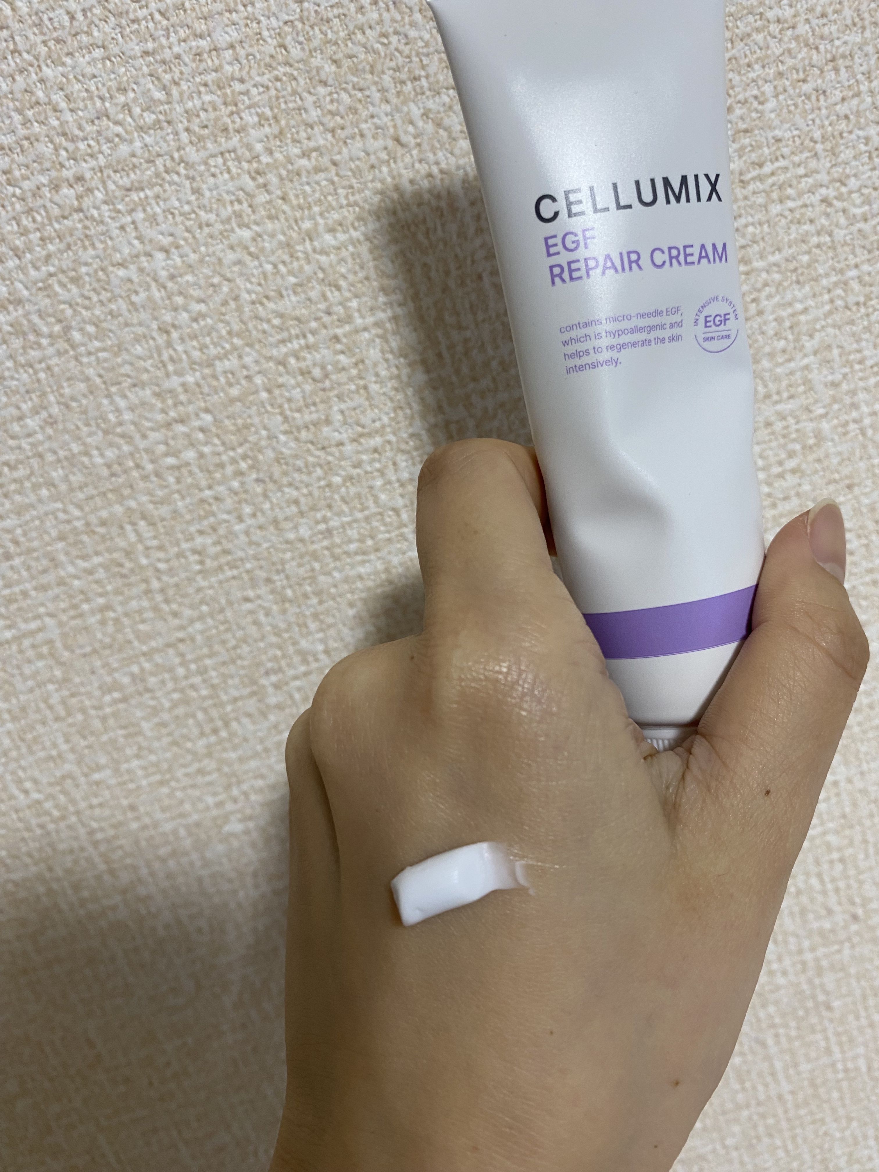 EGF REPAIR CREAM/CELLUMIX/フェイスクリームを使ったクチコミ（2枚目）
