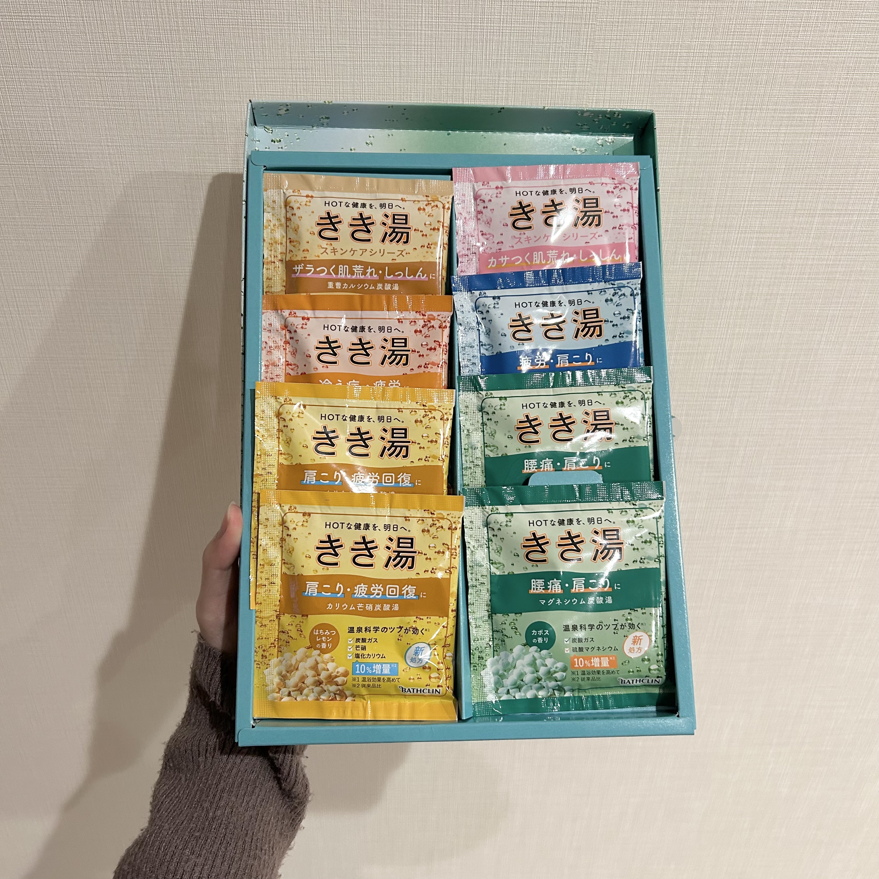 きき湯 マグネシウム炭酸湯/きき湯/炭酸系入浴剤を使ったクチコミ（1枚目）