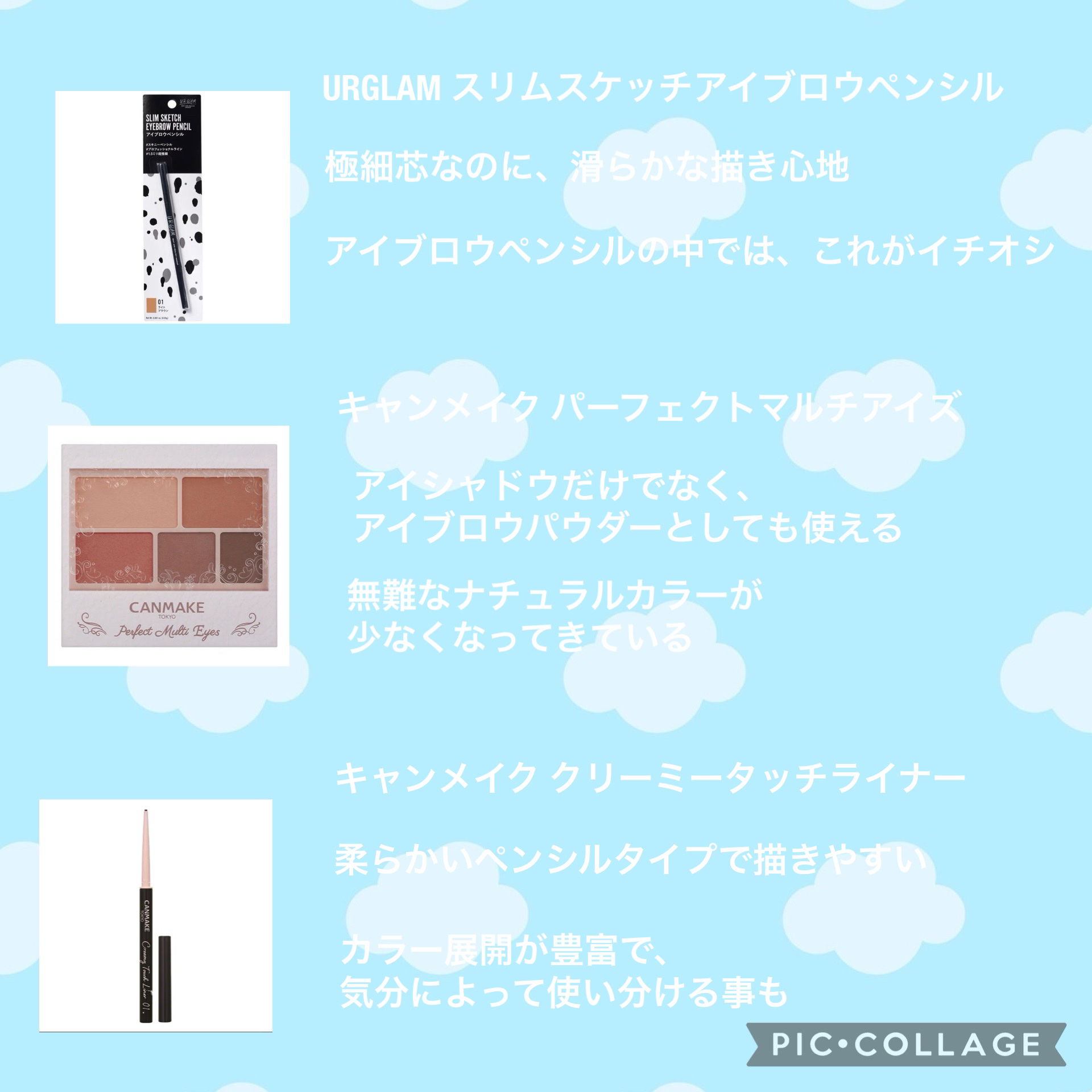 アイデイト クッションファンデーション/IDATE/クッションファンデーションを使ったクチコミ（3枚目）