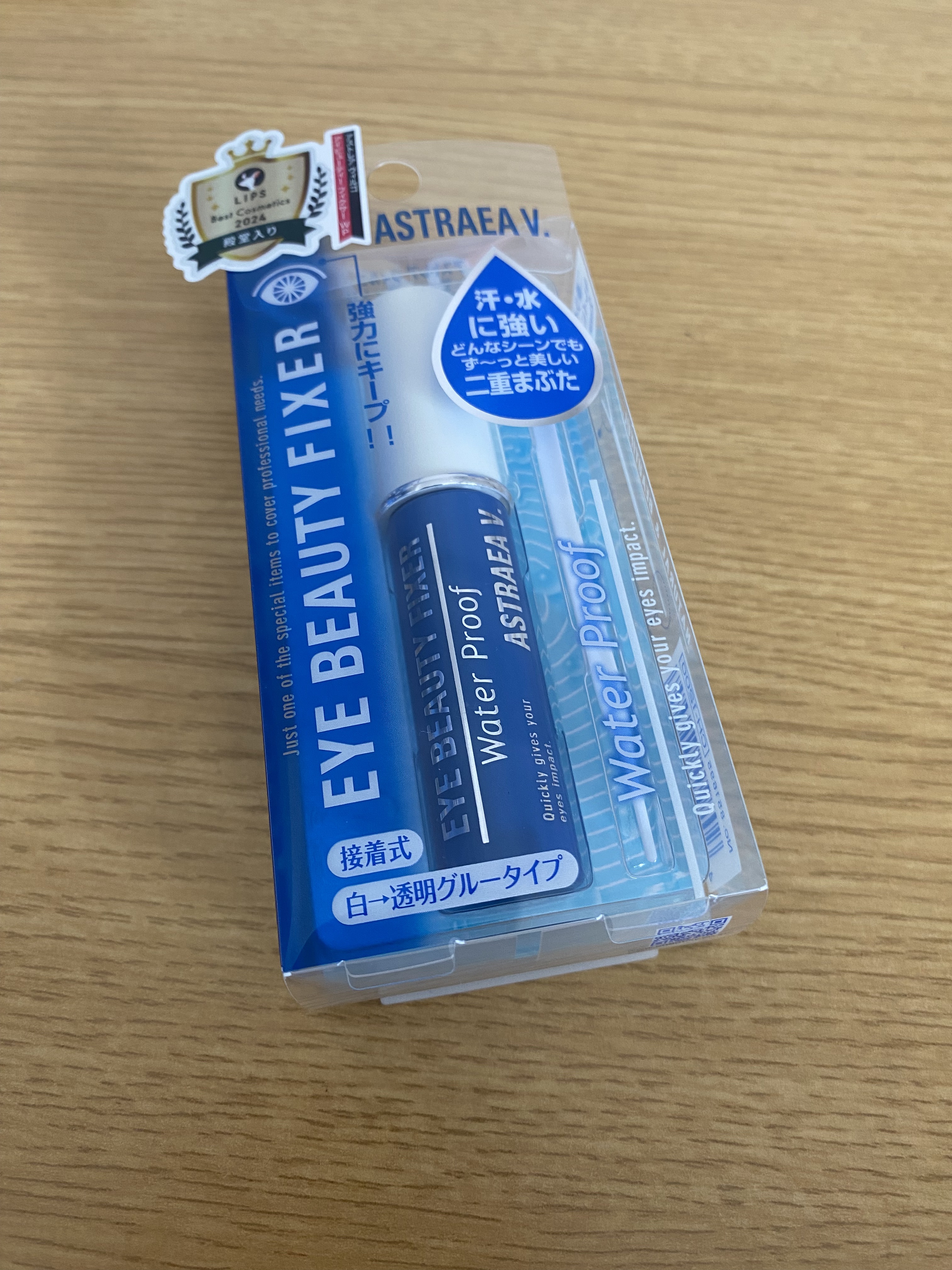 アイビューティー フィクサー WP/アストレア ヴィルゴ/二重まぶた用アイテムを使ったクチコミ（1枚目）