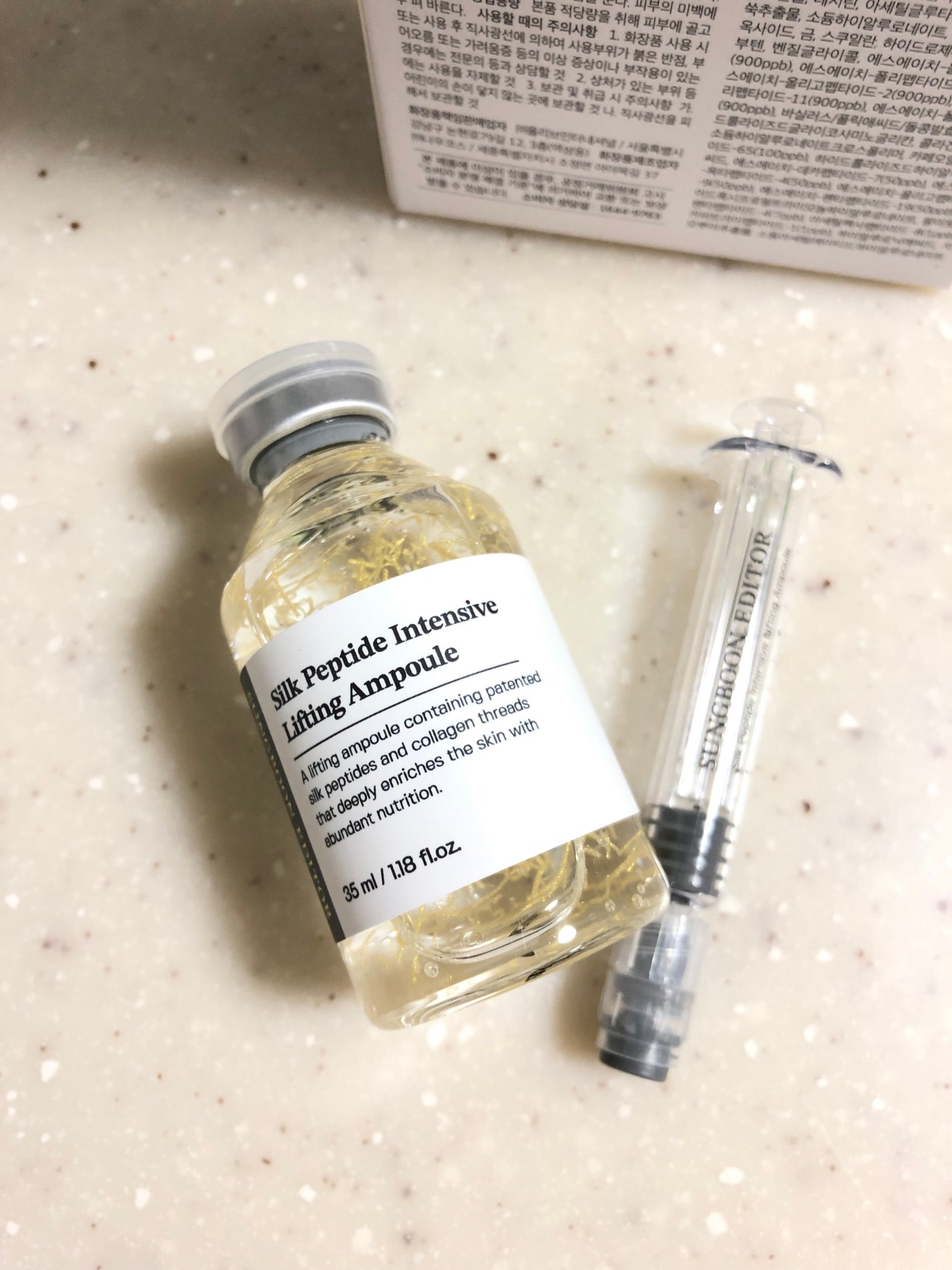 ミュミュ チャーミングシャワー/MieuMieu/ヘアミストを使ったクチコミ(5枚目)