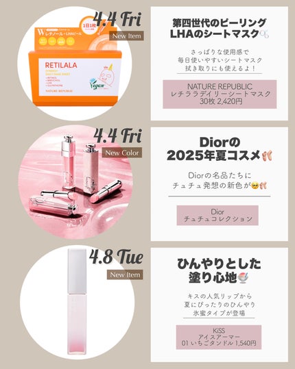 シルキーリキッドアイライナーWP/D-UP/リキッドアイライナーを使ったクチコミ(4枚目)