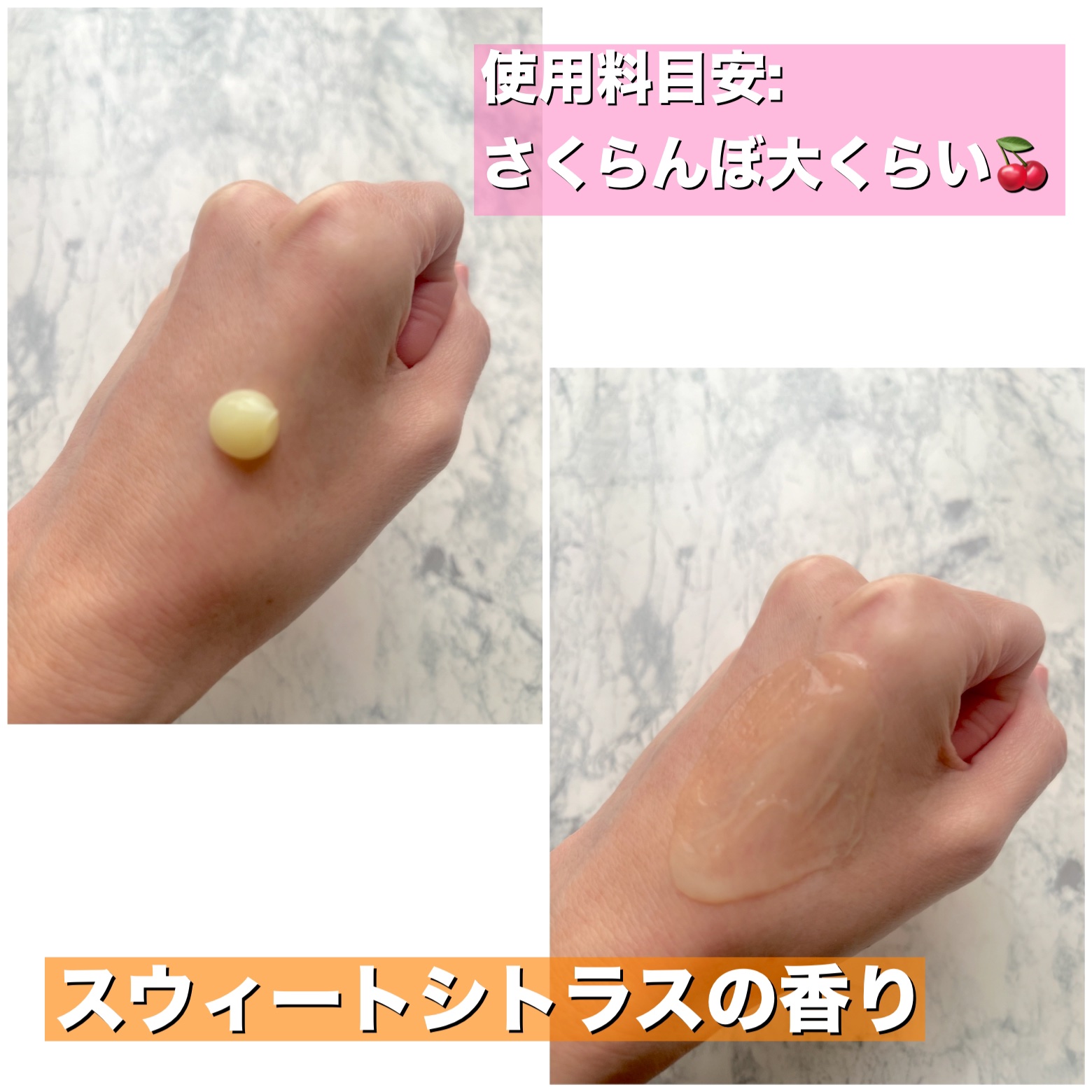 N organic Basic スージング クレンジングジェル/Ｎ organic/クレンジングジェルを使ったクチコミ（3枚目）