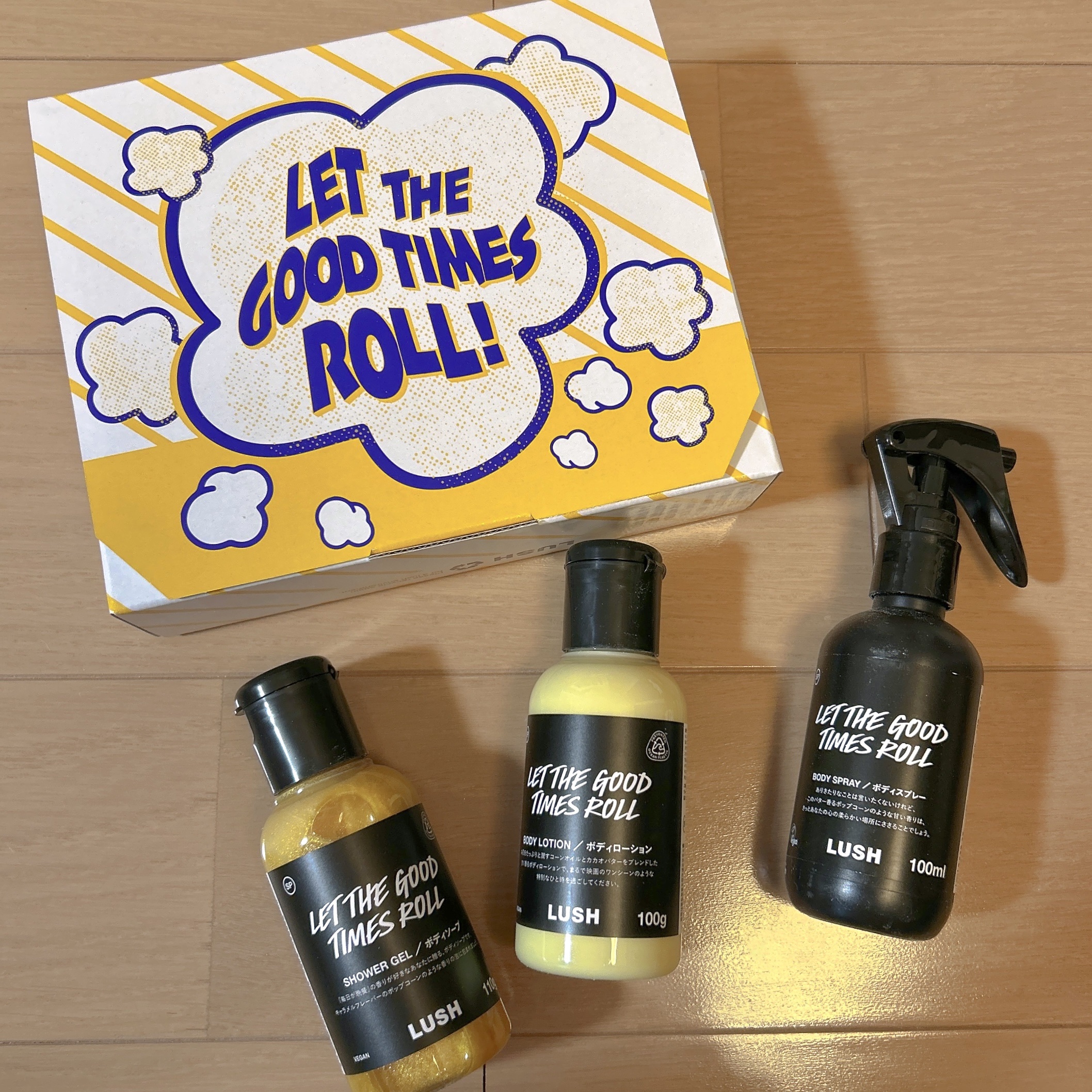 を使ったクチコミ（2枚目）