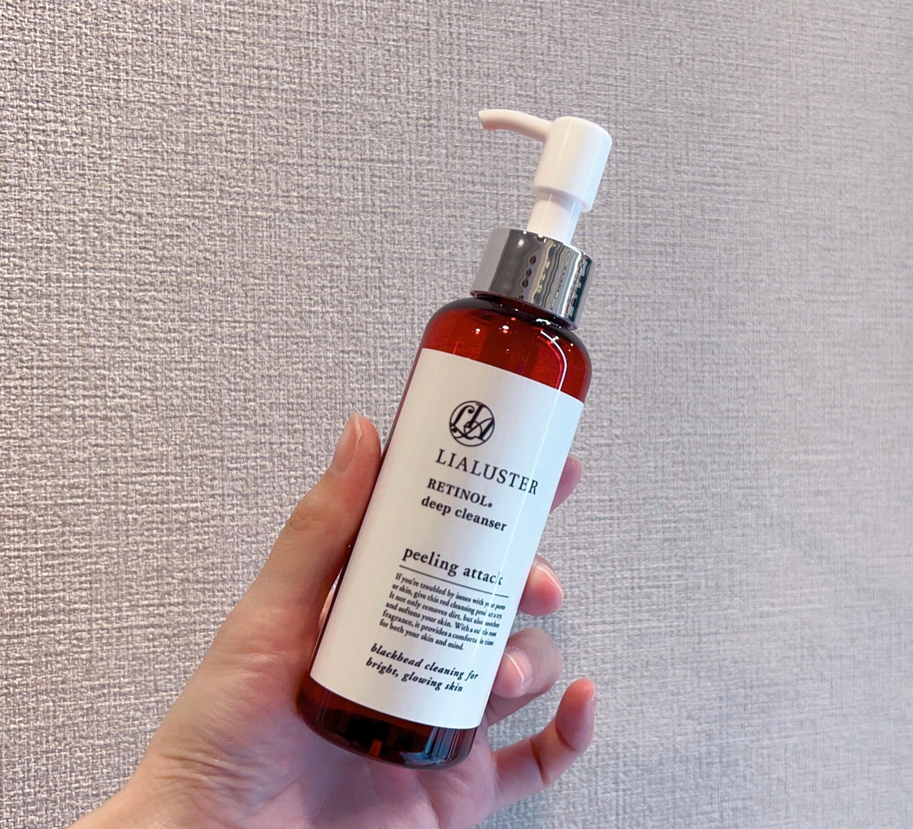 レチノールディープクレンザー/LIALUSTER/その他洗顔料を使ったクチコミ(2枚目)
