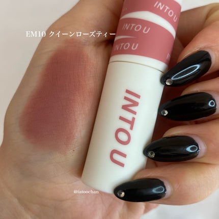 スーパーマットリップ&チークマッド/INTO U/口紅を使ったクチコミ(4枚目)