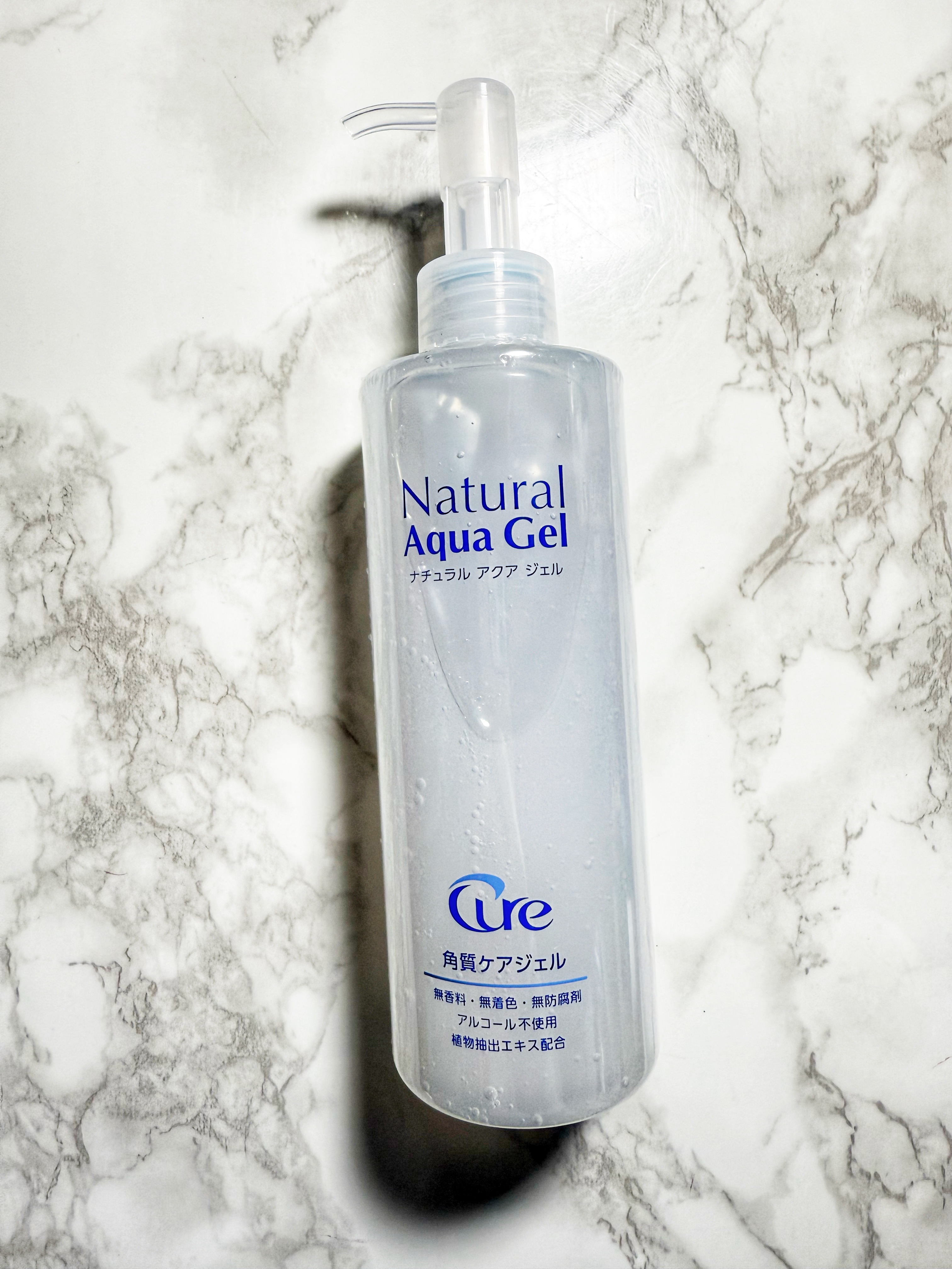 ナチュラルアクアジェル/Cure/ピーリングを使ったクチコミ（1枚目）