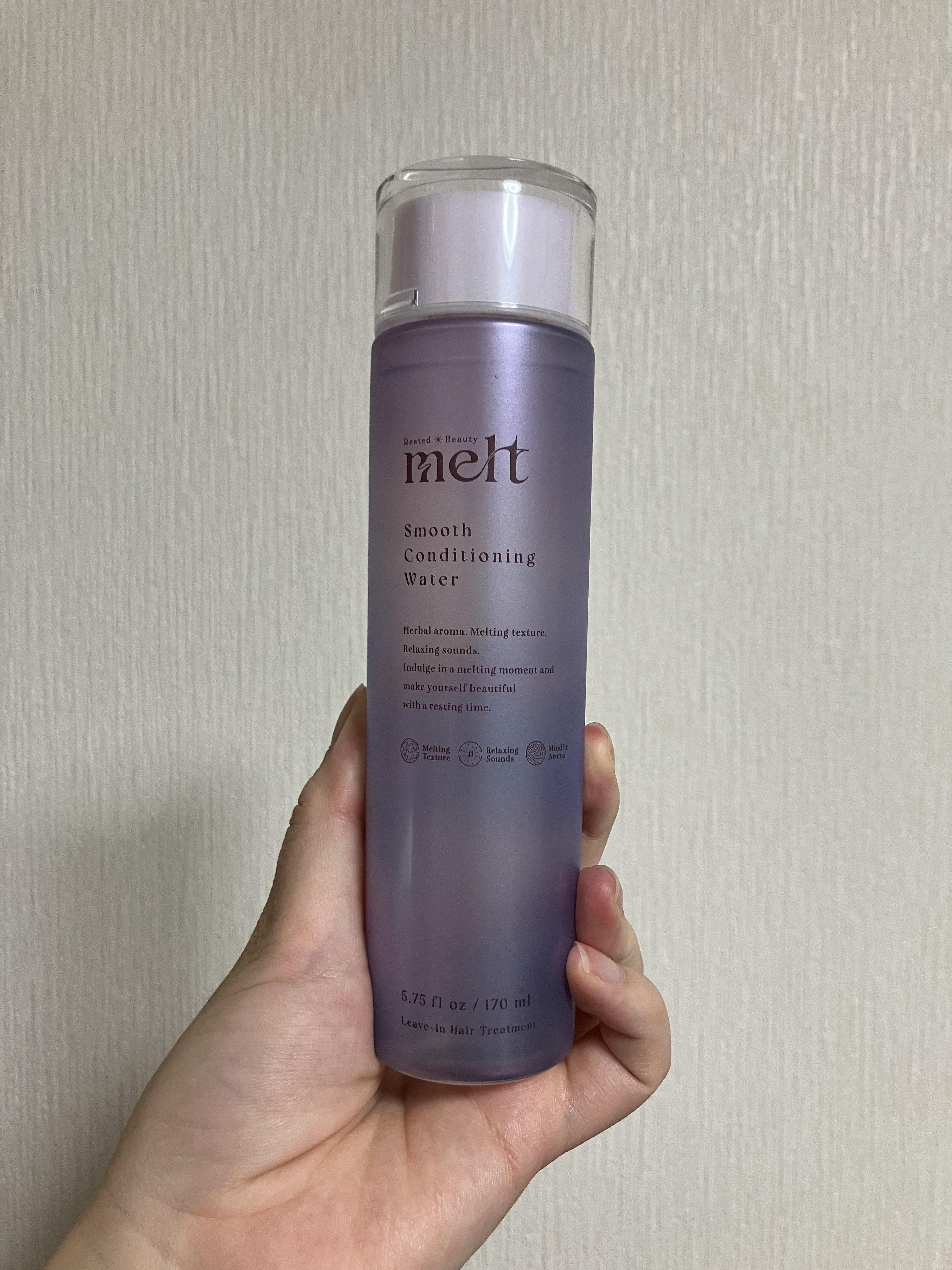 スムース コンディショニング ウォーター/melt/アウトバストリートメントを使ったクチコミ（2枚目）