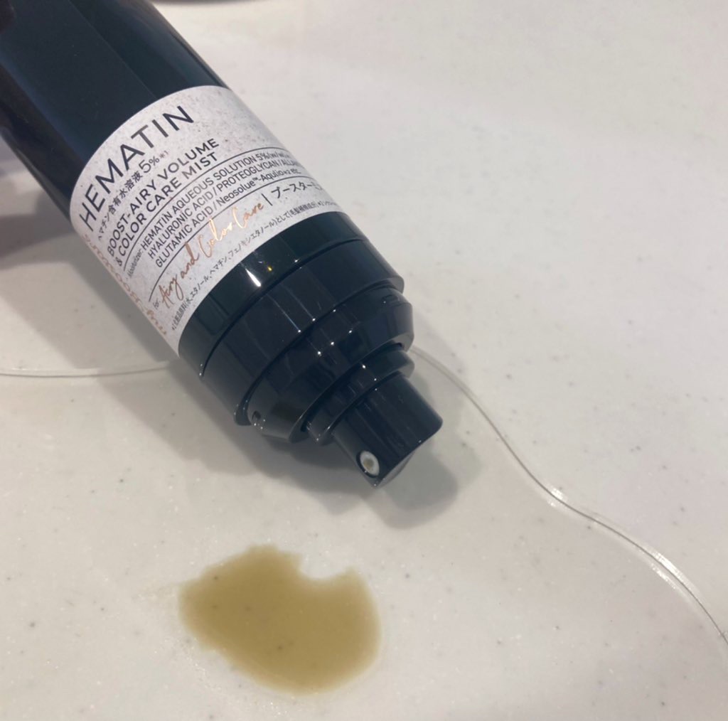 ヘマチン ブースター ミスト/マイブースターズ/ヘアマスク・ヘアパックを使ったクチコミ（2枚目）