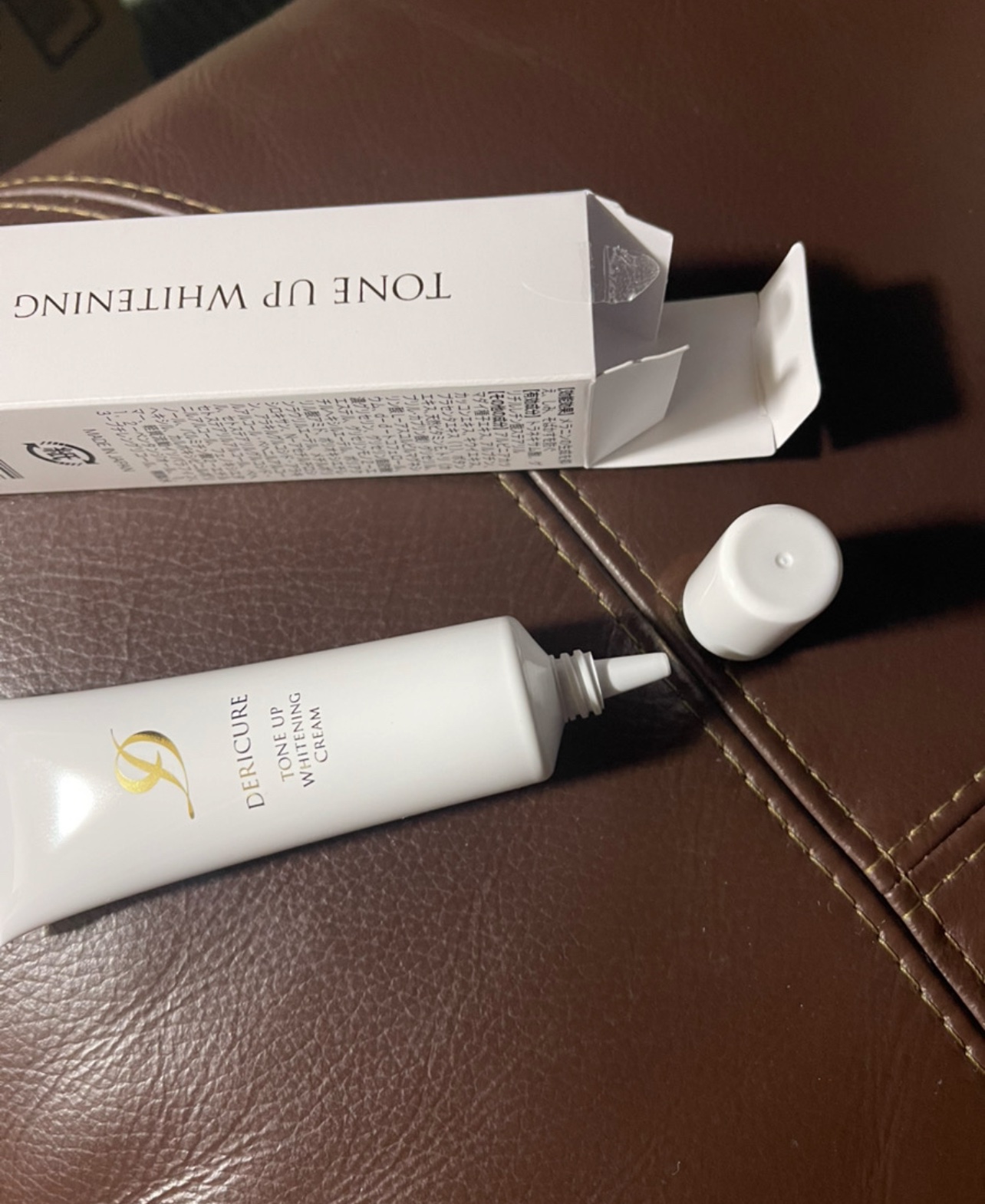 デリキュア トーンアップ ホワイトニング クリーム/Kirei/デリケートゾーンケアを使ったクチコミ（1枚目）