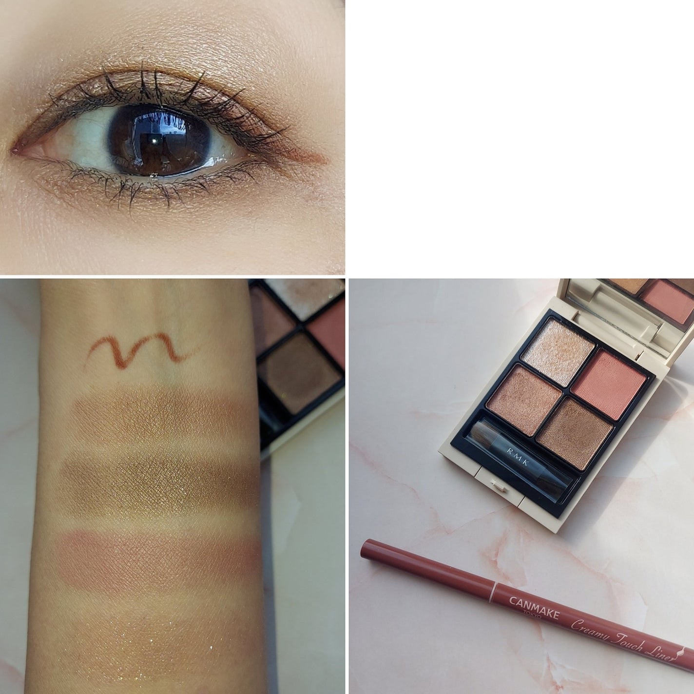 クリーミータッチライナー/キャンメイク/ジェルアイライナーを使ったクチコミ(3枚目)