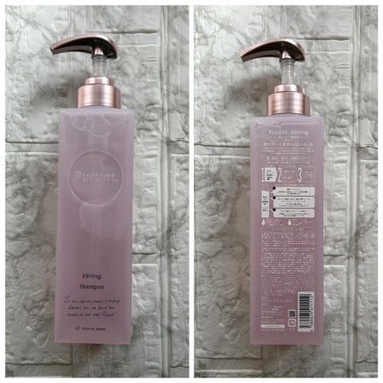 ãã«ã³ãããŽã§ãŒãªã³ã°çŸå®¹æ¶²ã·ã£ã³ããŒïŒããªãŒãã¡ã³ã/Purunt./ã·ã£ã³ããŒã»ã³ã³ãã£ã·ã§ããŒã䜿ã£ãã¯ãã³ãïŒ2æç®ïŒ