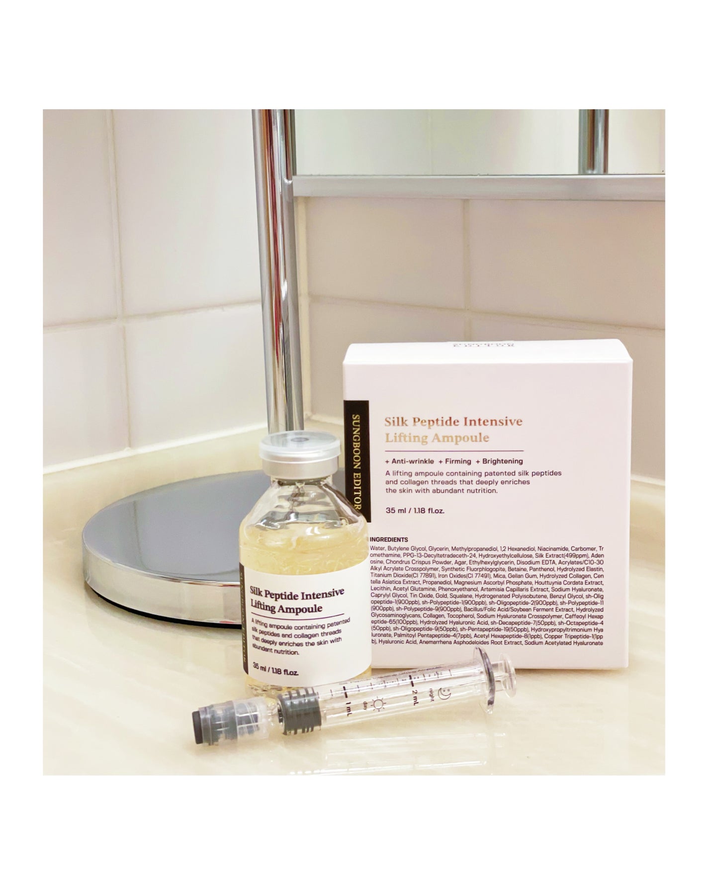 シルクペプチドインテンシブリフティングアンプル/SUNGBOON EDITOR(成分エディター)/美容液を使ったクチコミ(1枚目)