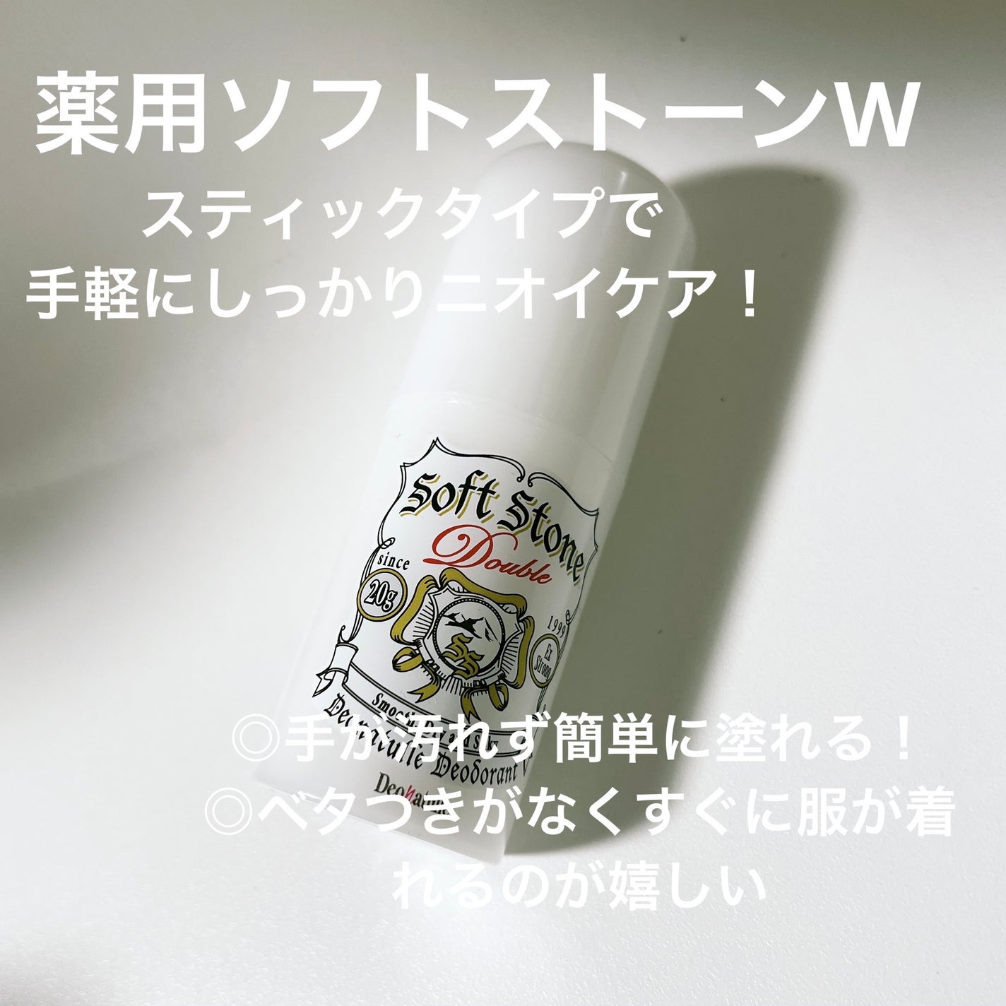 è¬çšãœããã¹ããŒã³ïŒ·/ããªããã¥ã¬/ããªãã©ã³ãã»å¶æ±å€ã䜿ã£ãã¯ãã³ãïŒ2æç®ïŒ