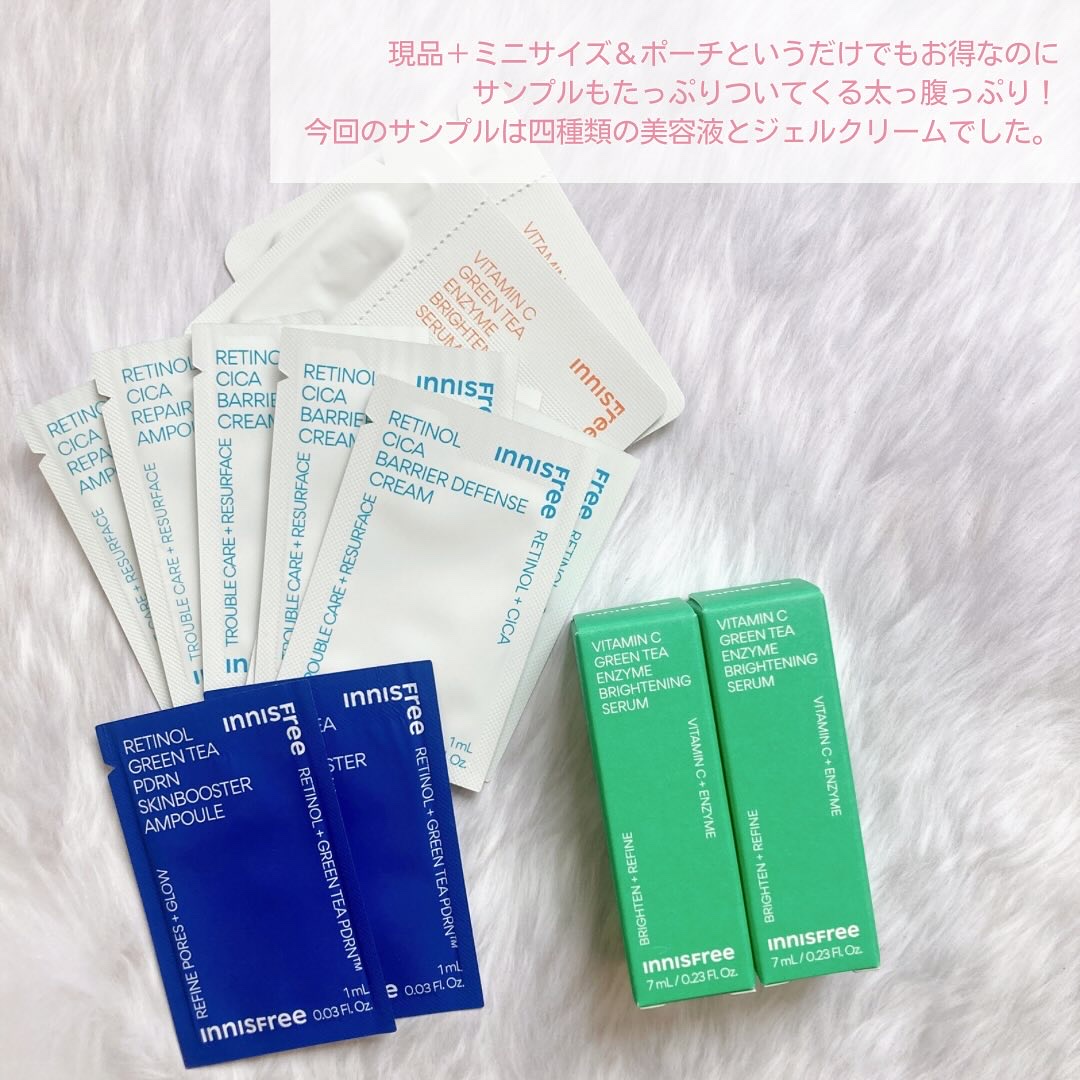 レチノール　シカ　リペア　セラム/innisfree/美容液を使ったクチコミ（3枚目）