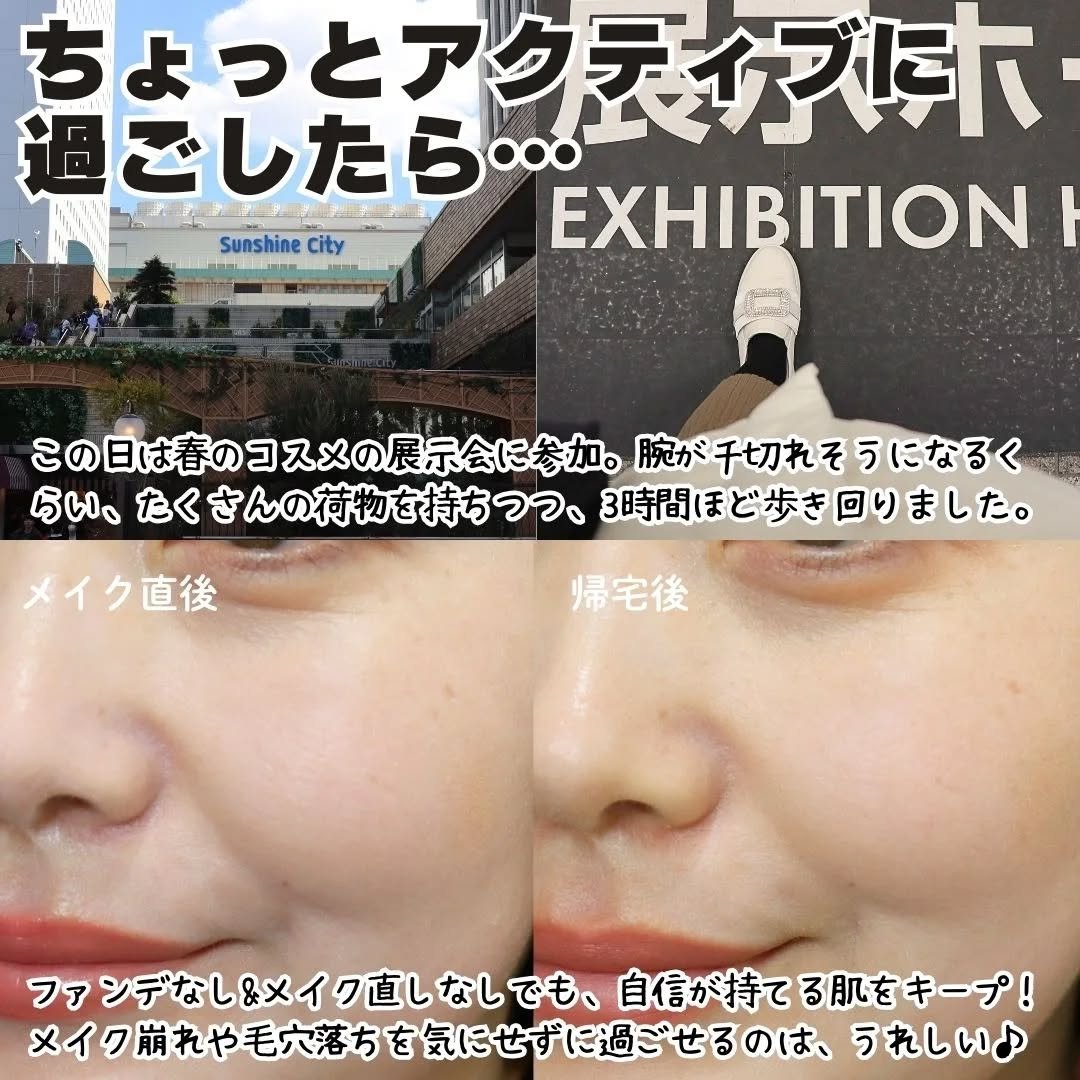 スタジオ フィックス プロ セット ブラー プレスト パウダー デュオ/M・A・C/プレストパウダーを使ったクチコミ（3枚目）