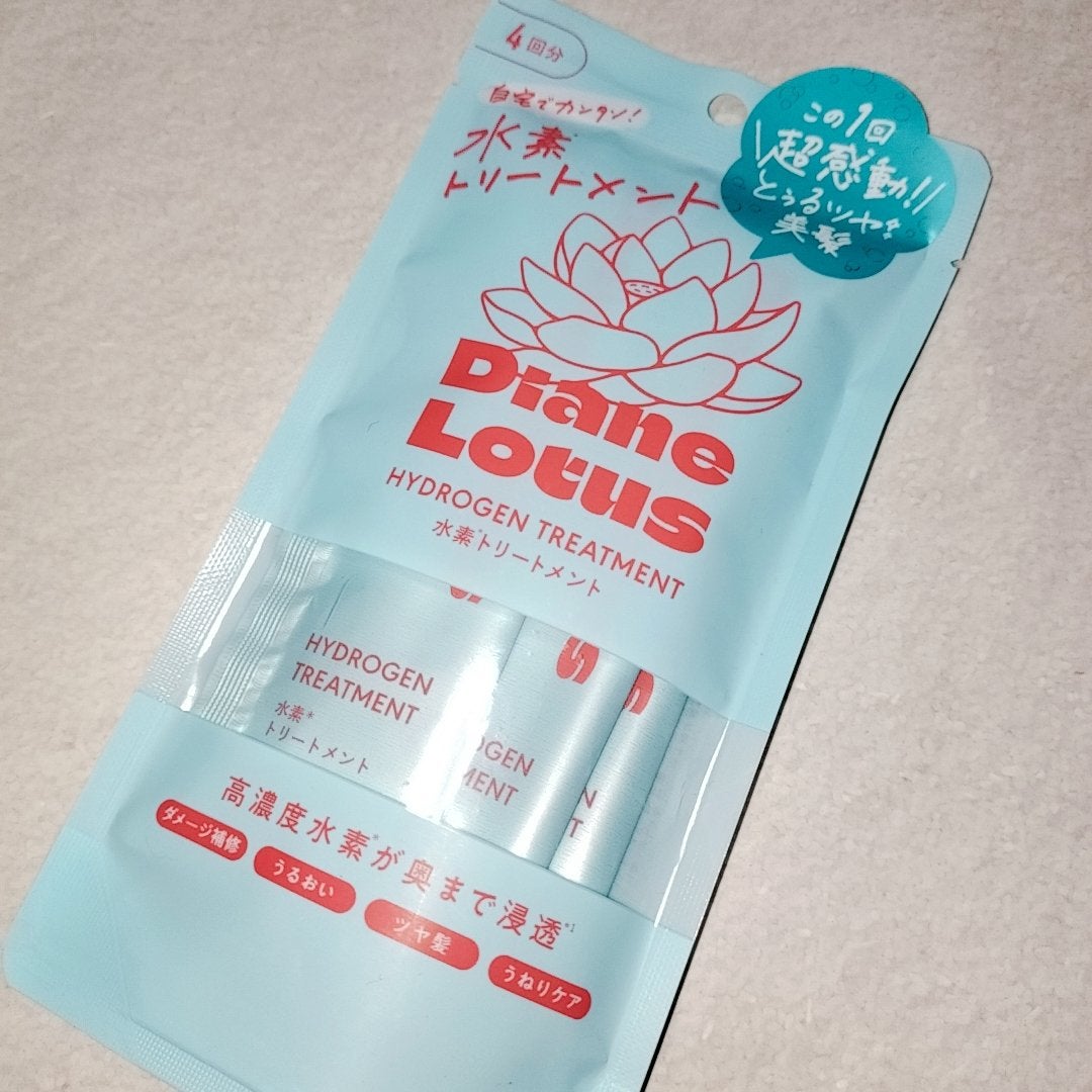ロータス 水素トリートメント ティー&シトラスの香り/ダイアン/洗い流すヘアトリートメントを使ったクチコミ(2枚目)