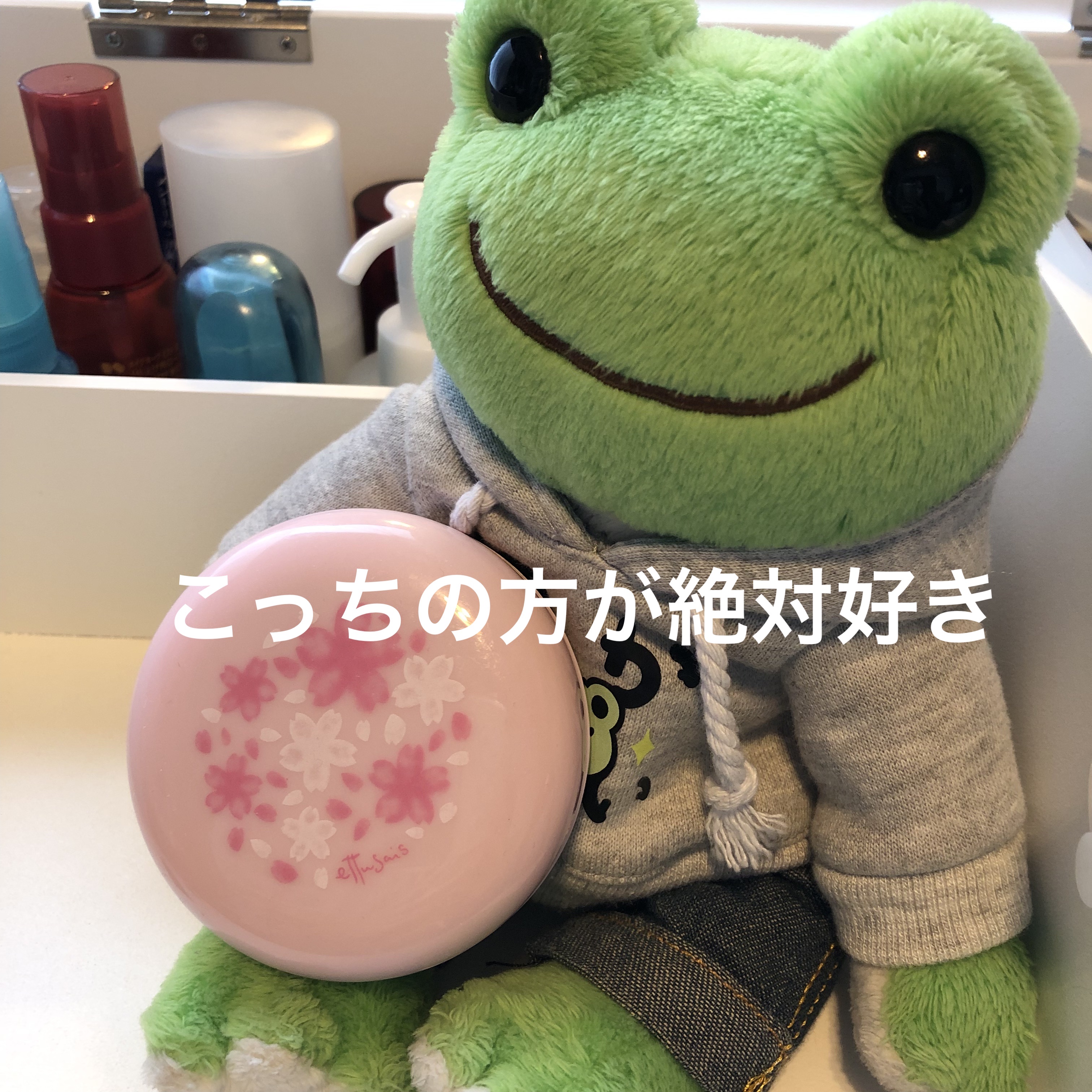 エテュセ スキンケアパウダー （ルース）/ettusais/ルースパウダーを使ったクチコミ（3枚目）