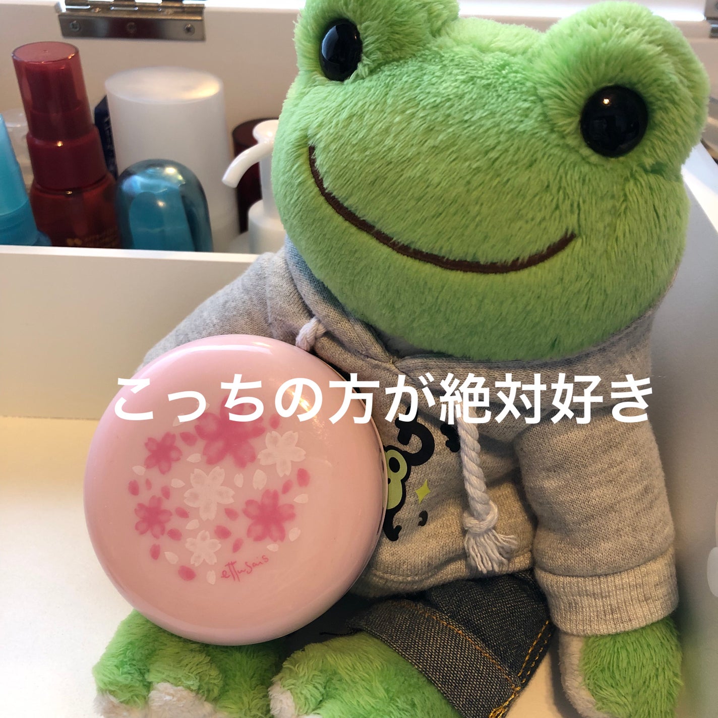 エテュセ スキンケアパウダー さくら/エテュセ オム/ルースパウダーを使ったクチコミ(3枚目)