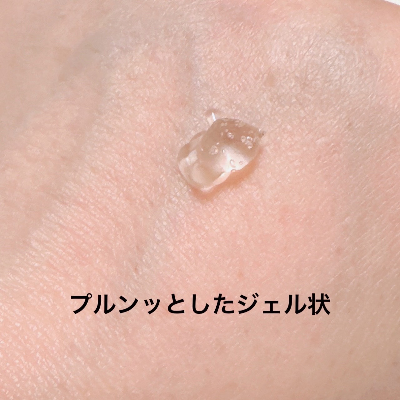 ザ マルチタスカー プライマー/リンメル ロンドン/化粧下地を使ったクチコミ（3枚目）