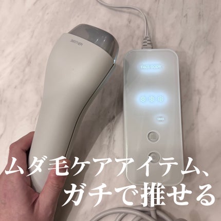 試してみた】光エステ スムースエピ ES-WG0A Panasonicのリアル 試してみた】光エステ スムースエピ ES-WG0A Panasonicのリアル