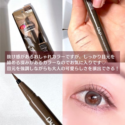 ã·ã«ããŒãªãããã¢ã€ã©ã€ããŒWP/D-UP/ãªãããã¢ã€ã©ã€ããŒã䜿ã£ãã¯ãã³ãïŒ5æç®ïŒ