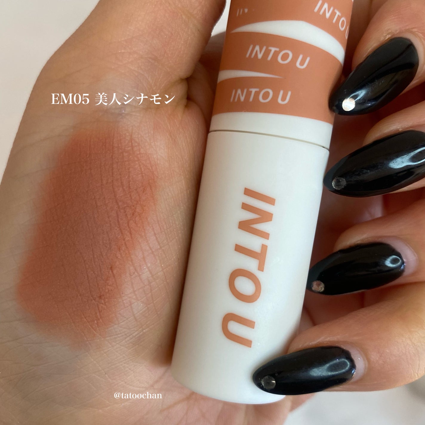 スーパーマットリップ&チークマッド/INTO U/口紅を使ったクチコミ(3枚目)