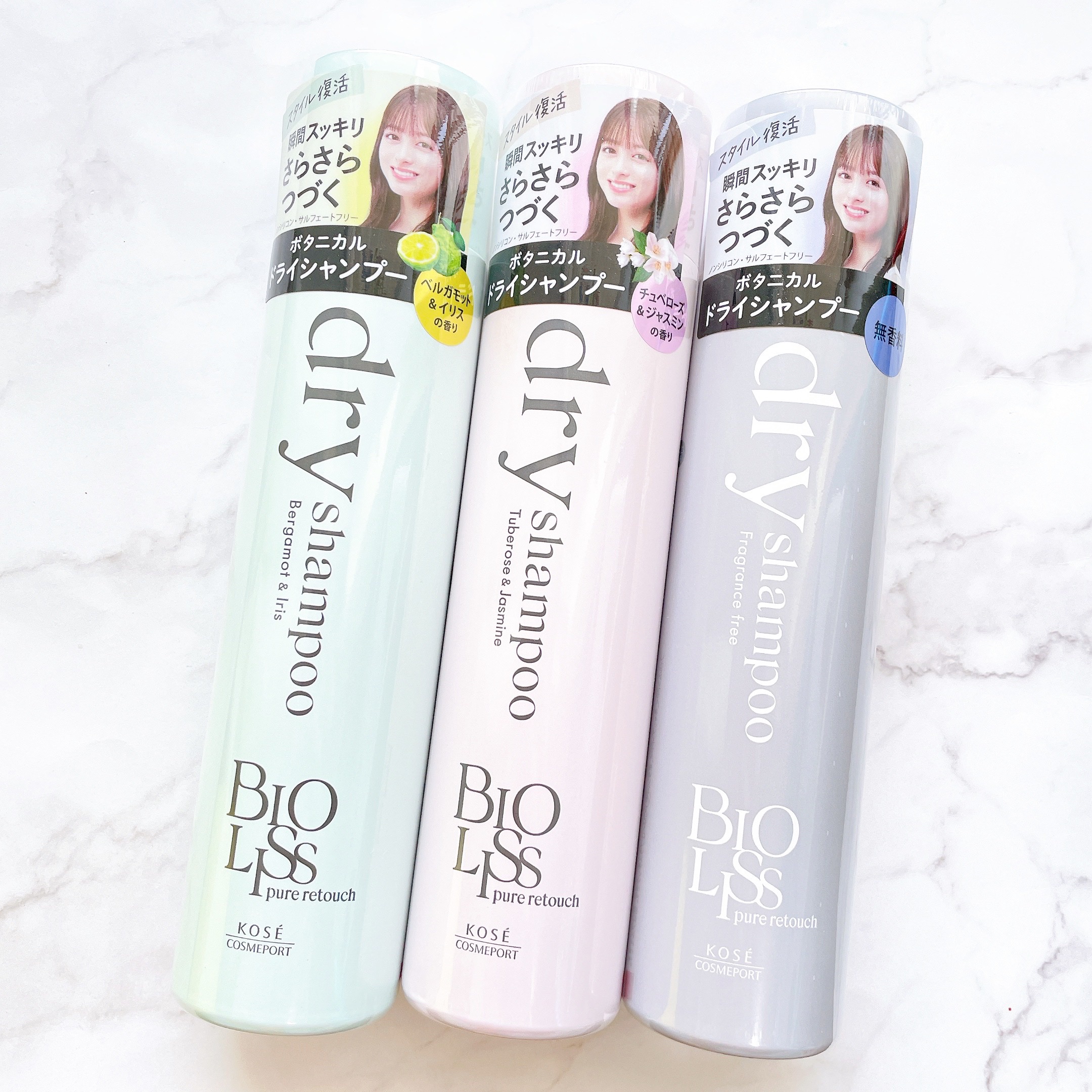 SS ビオリス ピュアレタッチ ドライシャンプー （チュベローズ＆ジャスミンの香り）/SSビオリス/ドライシャンプーを使ったクチコミ（2枚目）