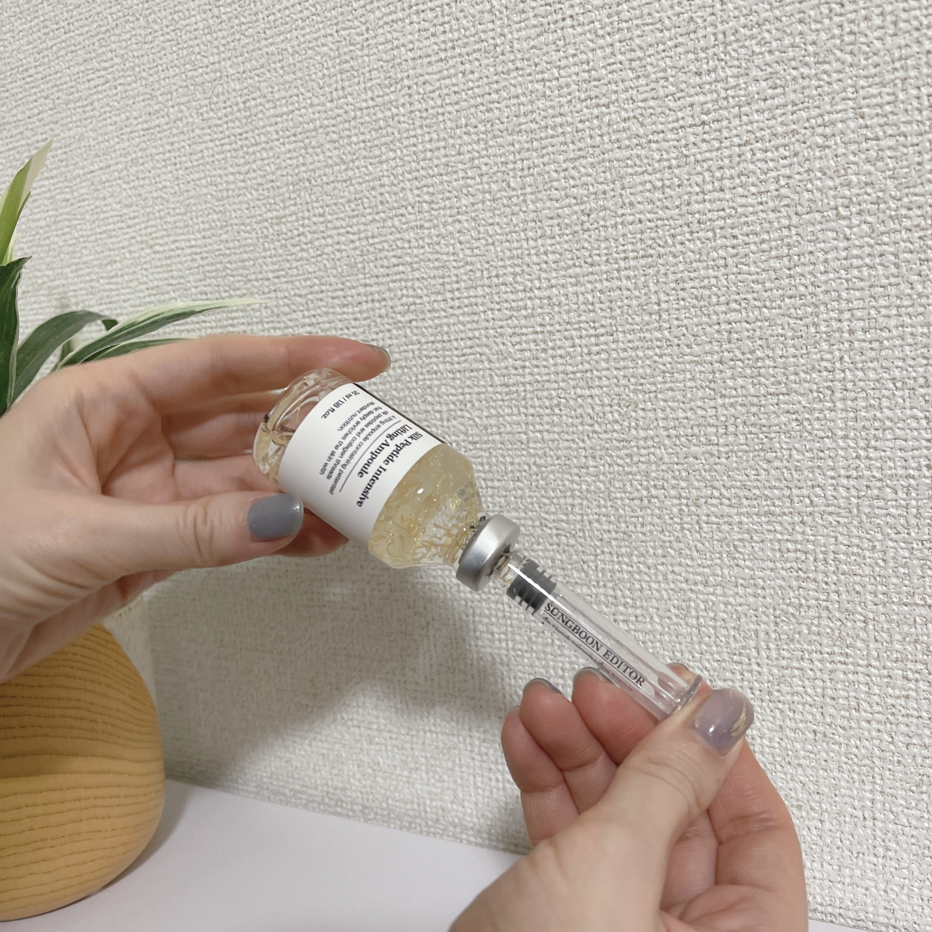 シルクペプチドインテンシブリフティングアンプル/SUNGBOON EDITOR（成分エディター）/美容液を使ったクチコミ（2枚目）