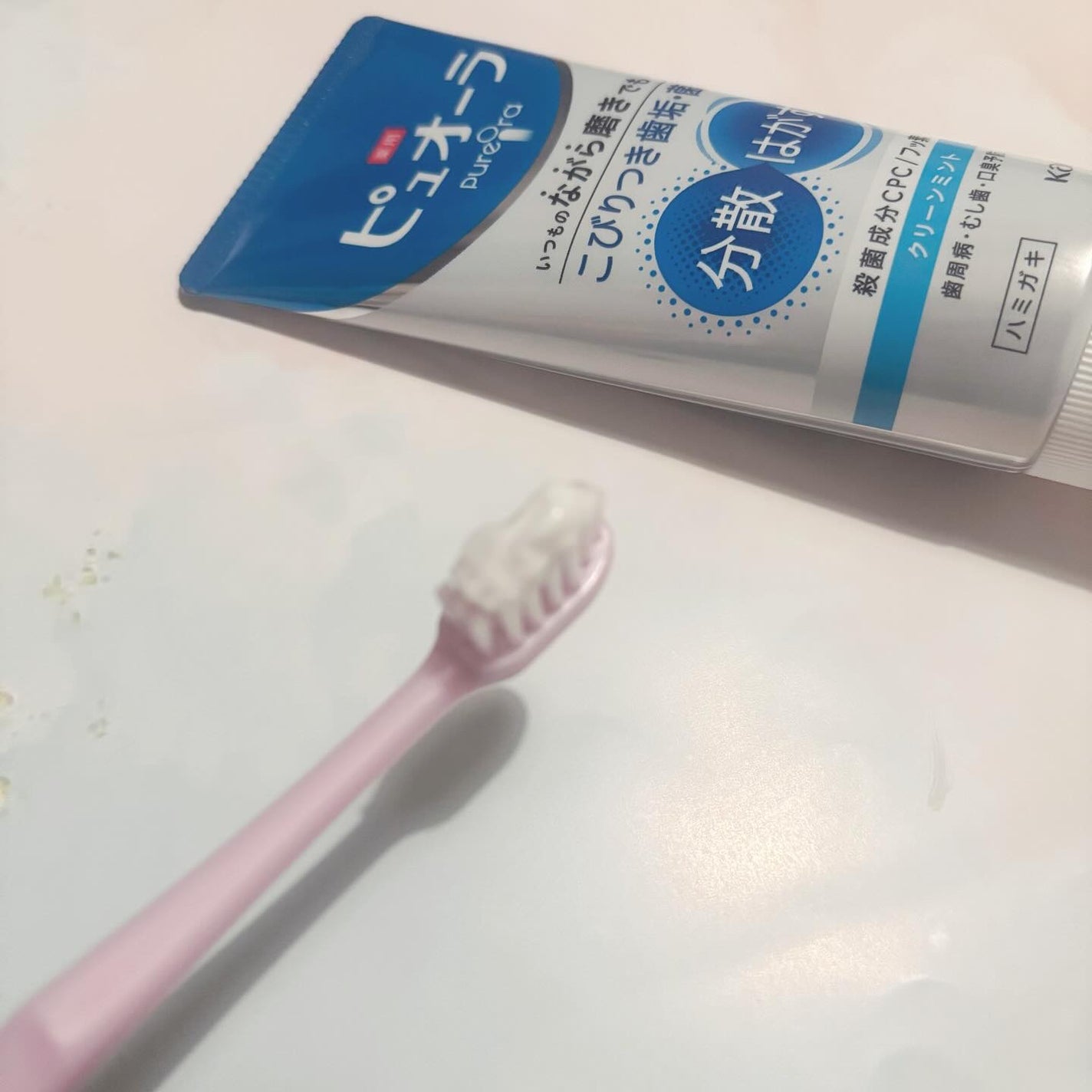 薬用ピュオーラ ハミガキ/ピュオーラ/歯磨き粉を使ったクチコミ(2枚目)