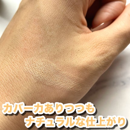 SIGNATURE ESSENCE COVER PACT /AGE20’s/クリーム・エマルジョンファンデーションを使ったクチコミ(4枚目)