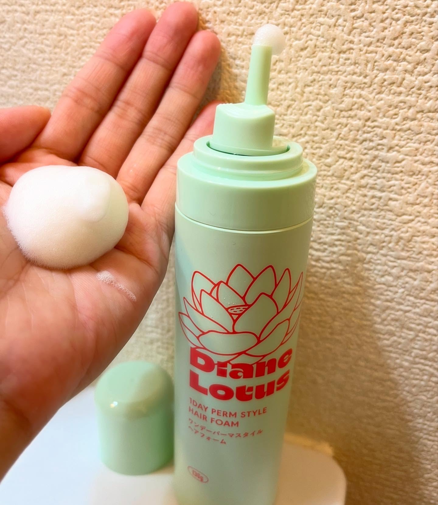 ロータス ワンデーパーマスタイル ヘアフォーム ティー＆シトラスの香り/ダイアン/その他スタイリングを使ったクチコミ（2枚目）