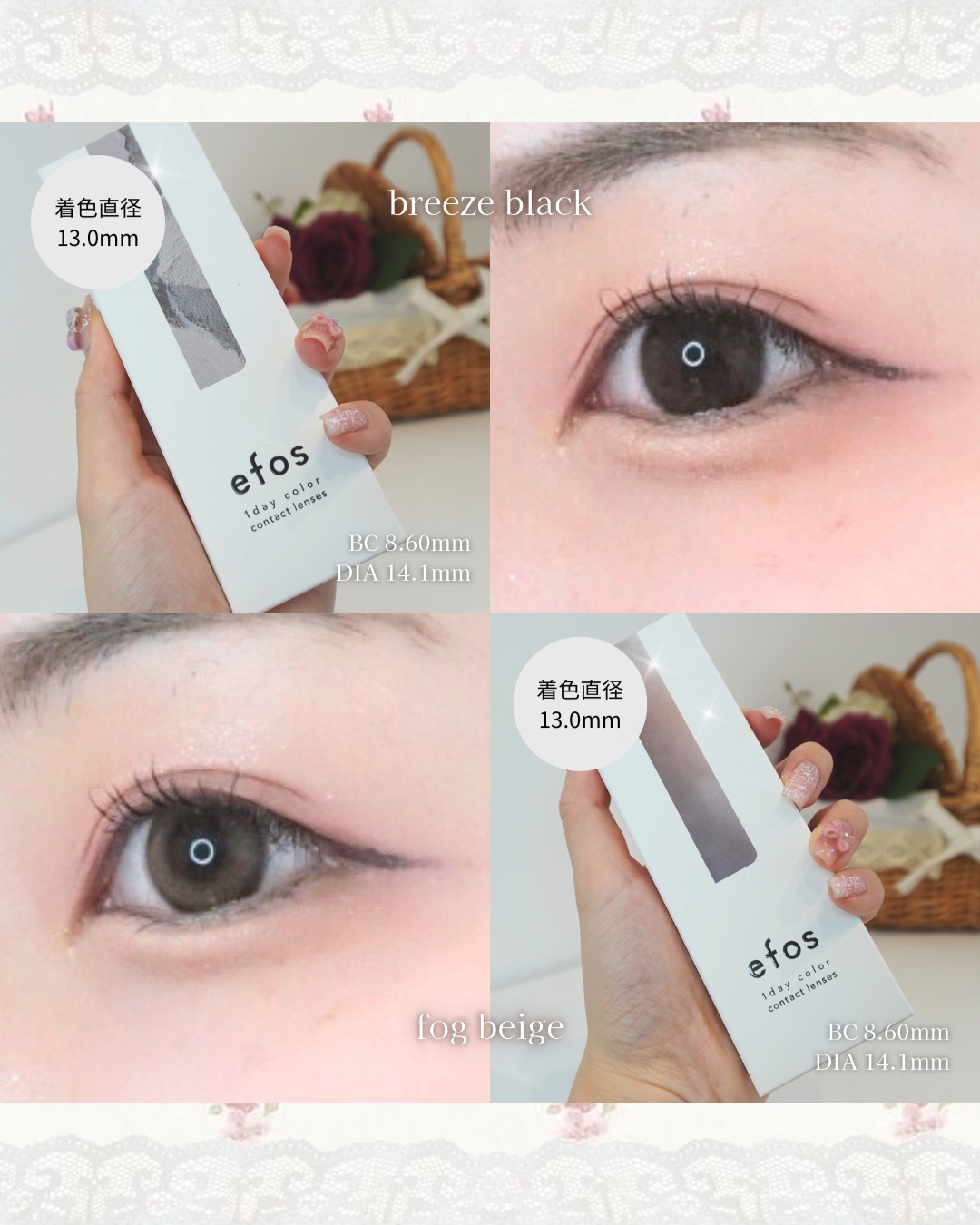 efos 1day/efos/ワンデー（１DAY）カラコンを使ったクチコミ（3枚目）