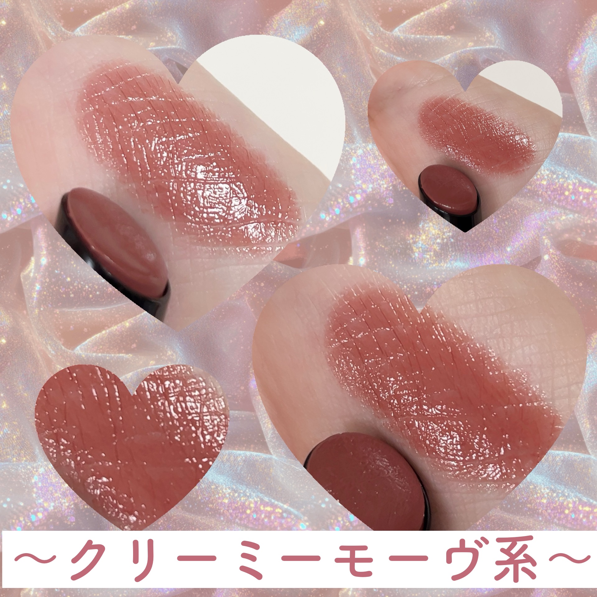 ケイト リップモンスター/KATE/口紅を使ったクチコミ（2枚目）