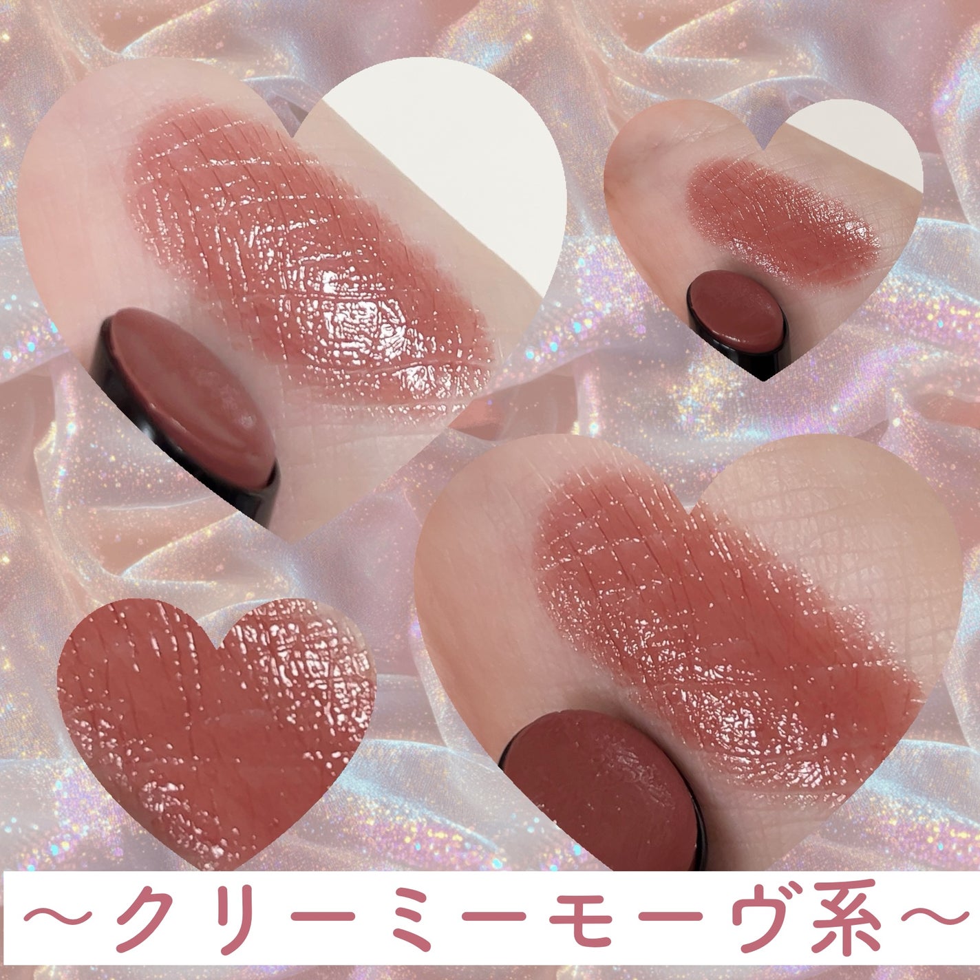 ケイト リップモンスター/KATE/口紅を使ったクチコミ(2枚目)