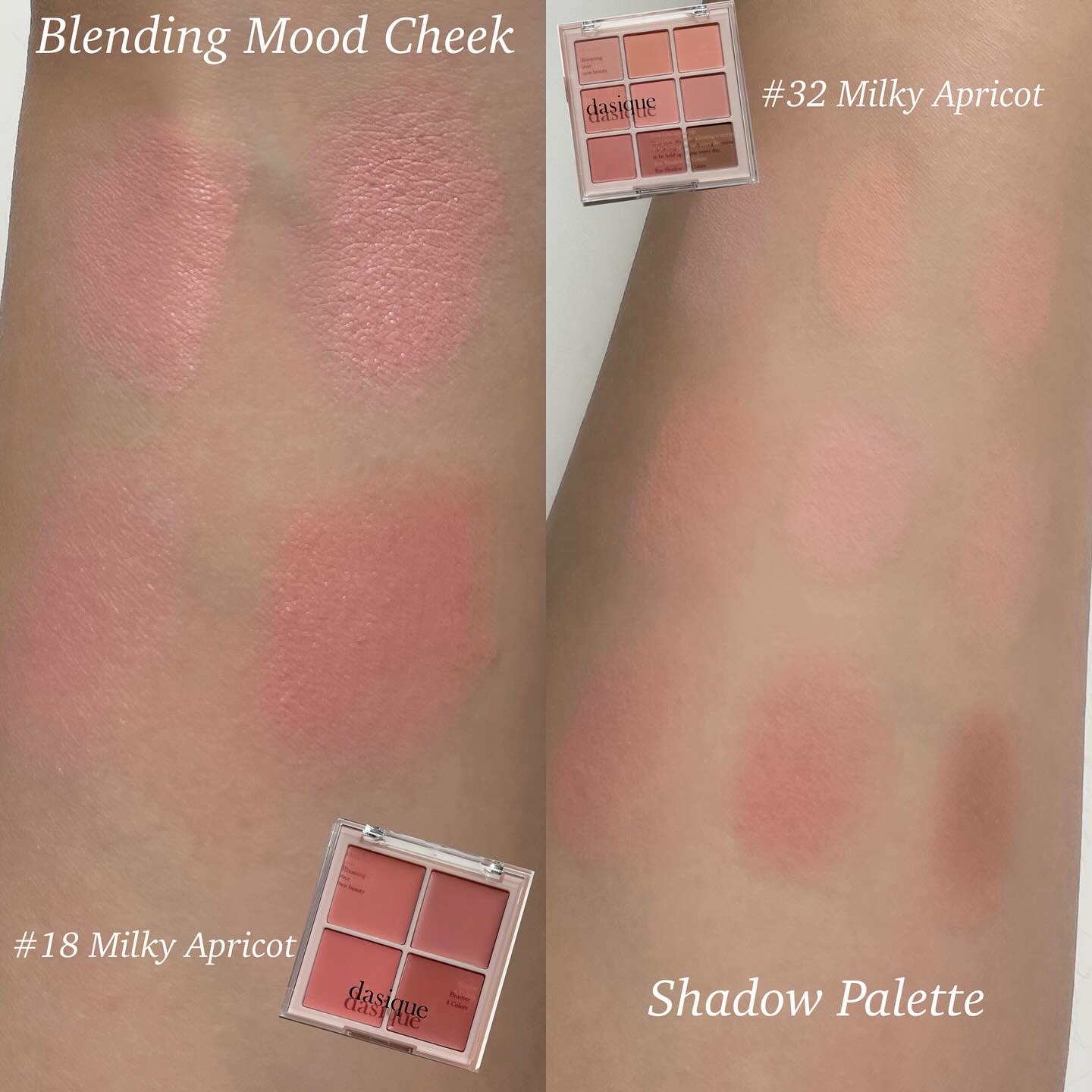 シャドウパレット/dasique/アイシャドウパレットを使ったクチコミ（2枚目）