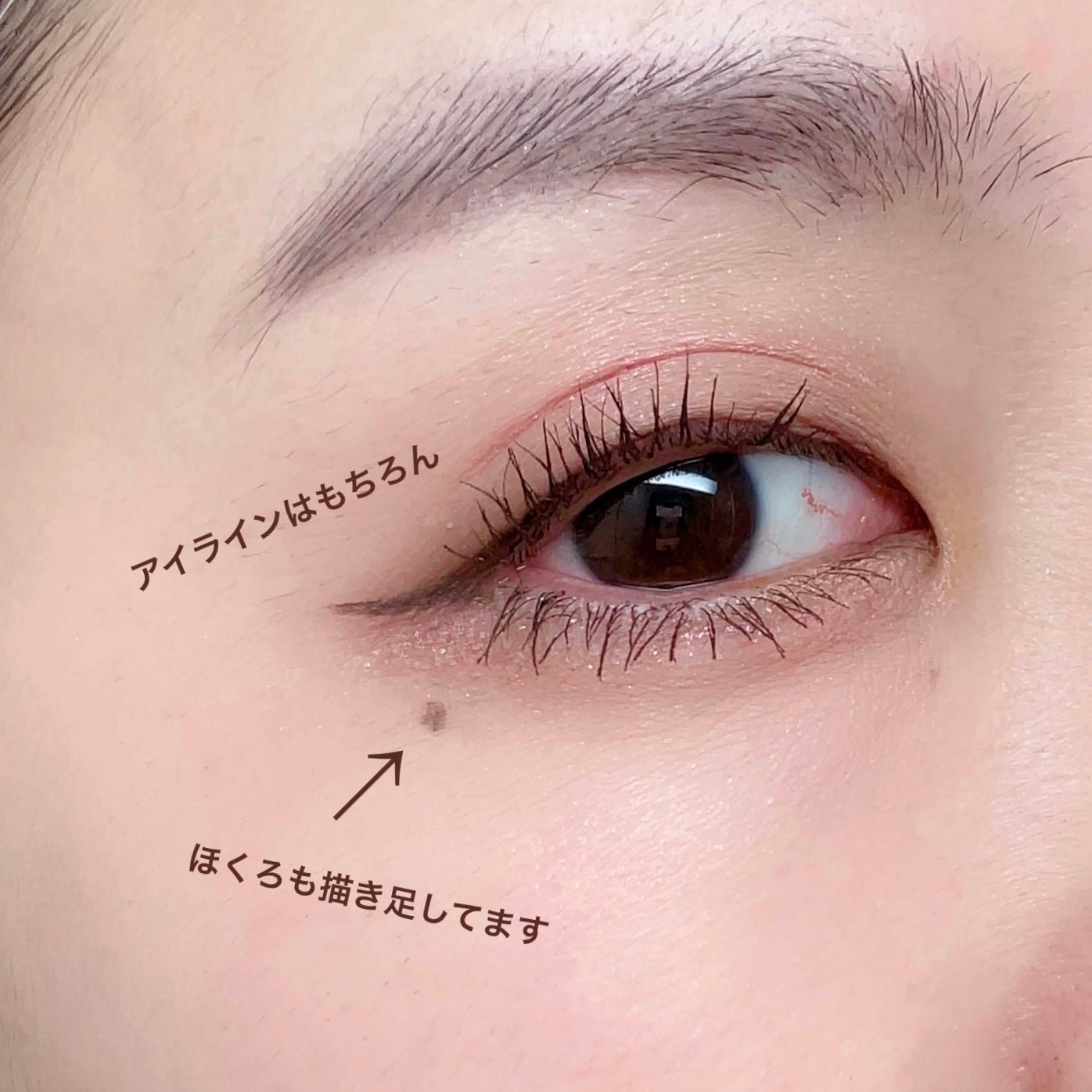 シルキーリキッドアイライナーWP/D-UP/リキッドアイライナーを使ったクチコミ(2枚目)