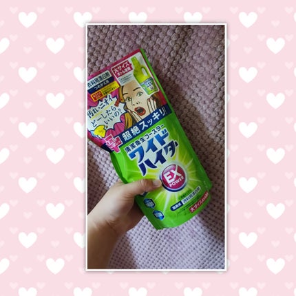 ♡ Yuu,a♡ on LIPS 「✼••┈┈••✼••┈•┈┈••✼••┈┈••✼••┈┈••✼..」(7枚目)