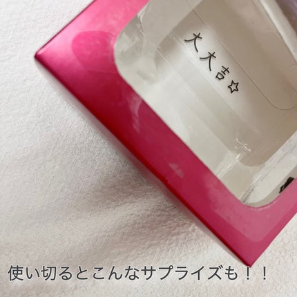 ルルルンプレシャス RED(モイスト)【旧】/ルルルン/シートマスク・パックを使ったクチコミ(2枚目)