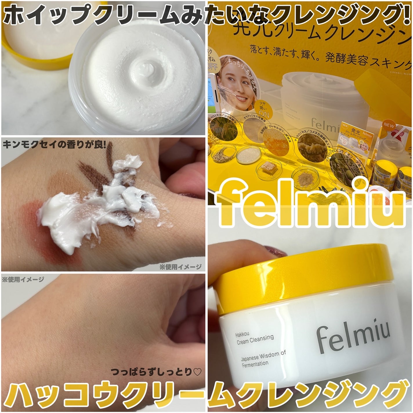 マルチカラーバリエーション スパークル/チャコット・コスメティクス/単色アイシャドウを使ったクチコミ(4枚目)